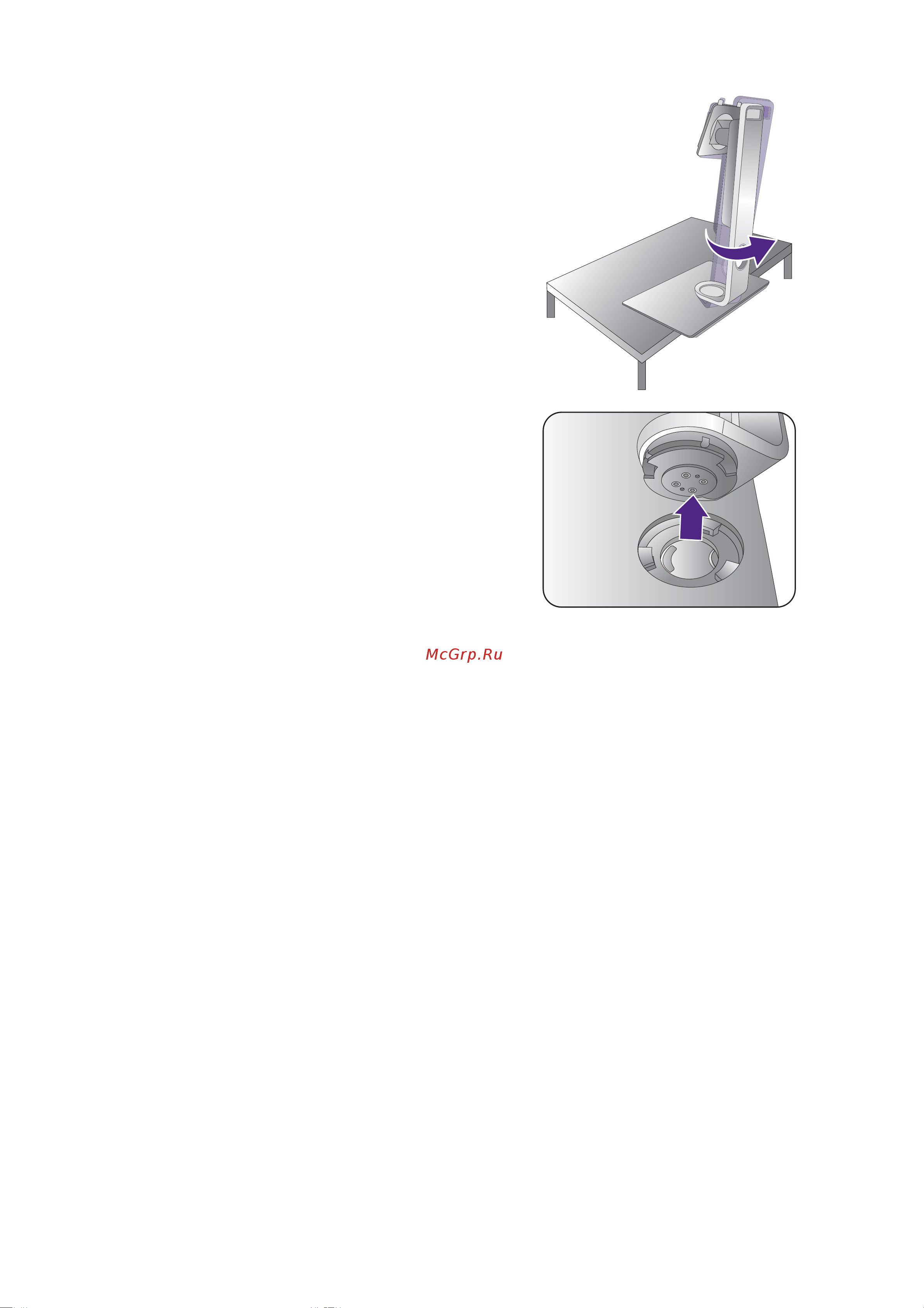 Benq BL2490 Руководство по эксплуатации онлайн [28/75] 883923