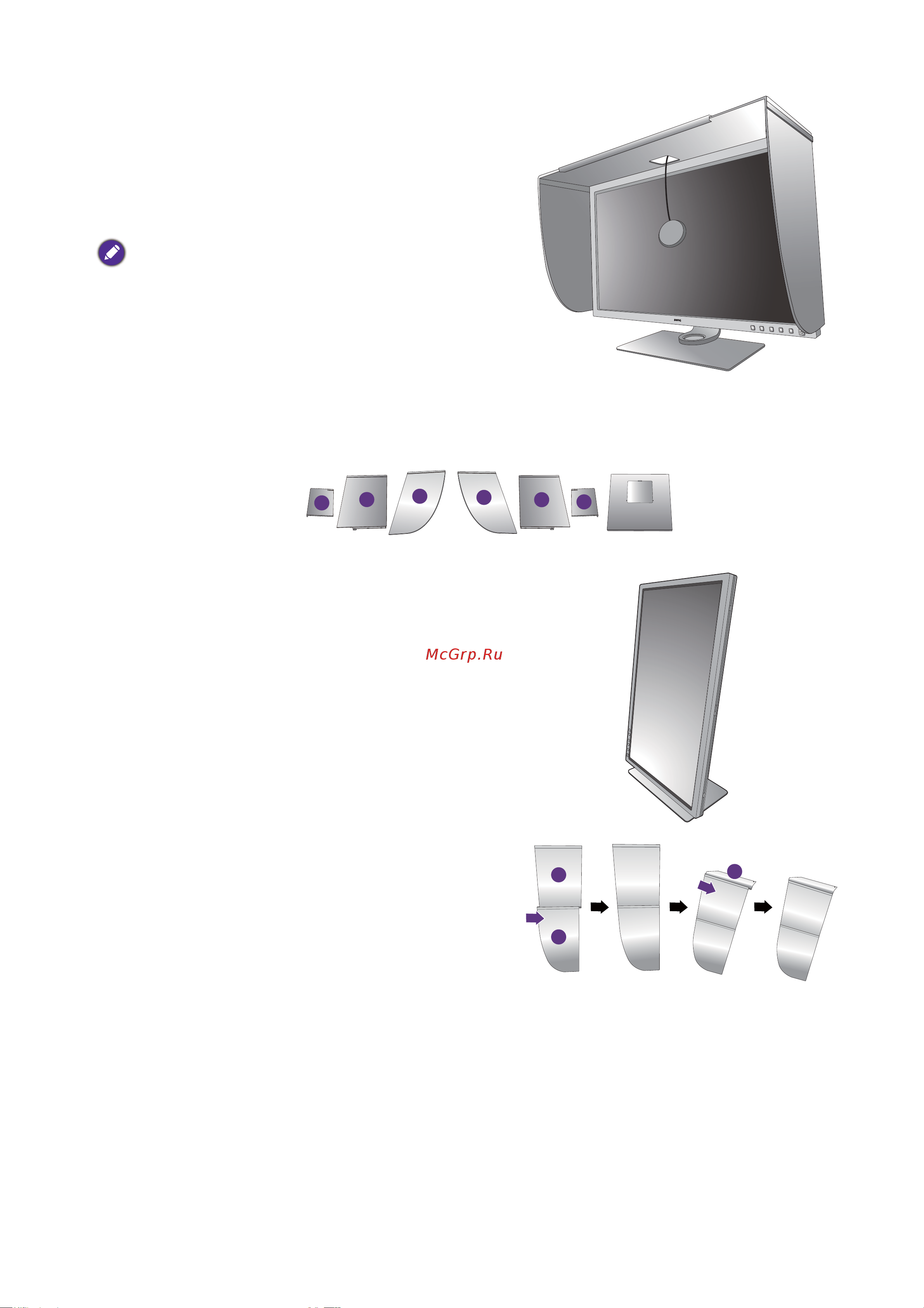 Benq BL2490 Руководство по эксплуатации онлайн [31/75] 883923