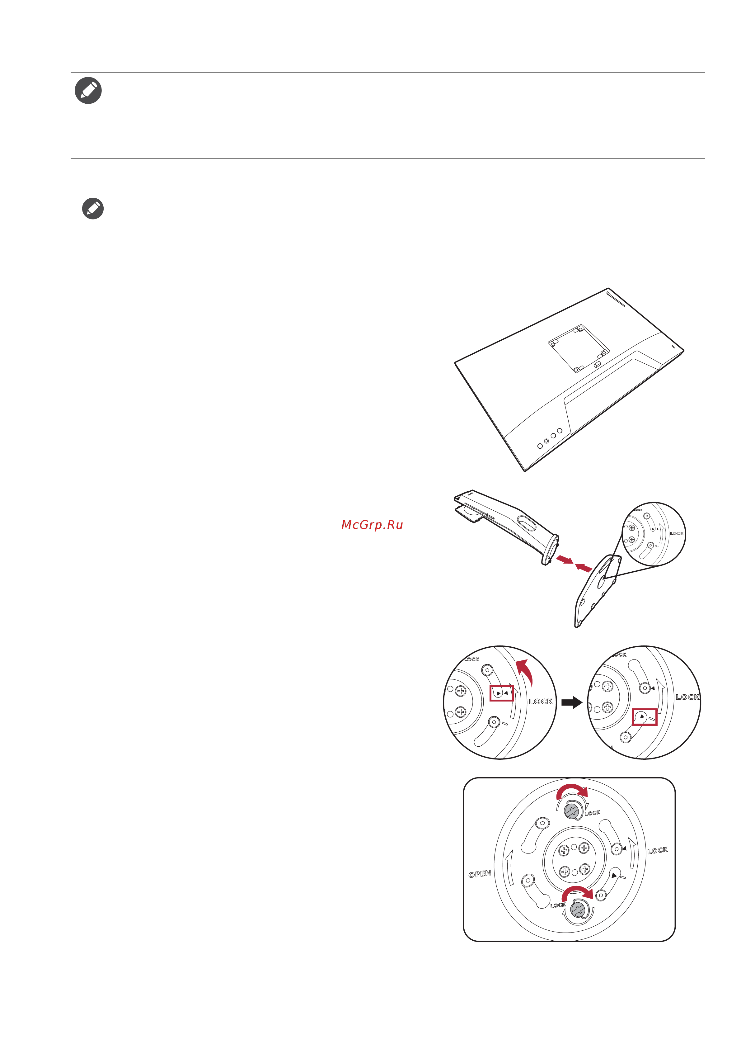 Benq XL2566K Руководство по эксплуатации онлайн [12/66] 883924