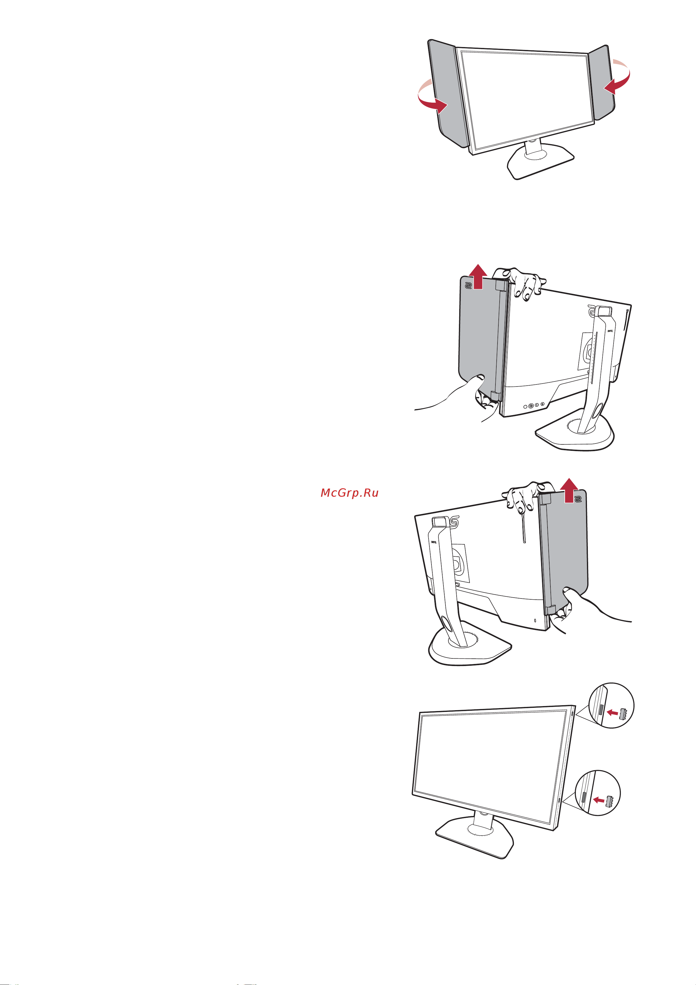 Benq XL2566K Руководство по эксплуатации онлайн [24/66] 883924