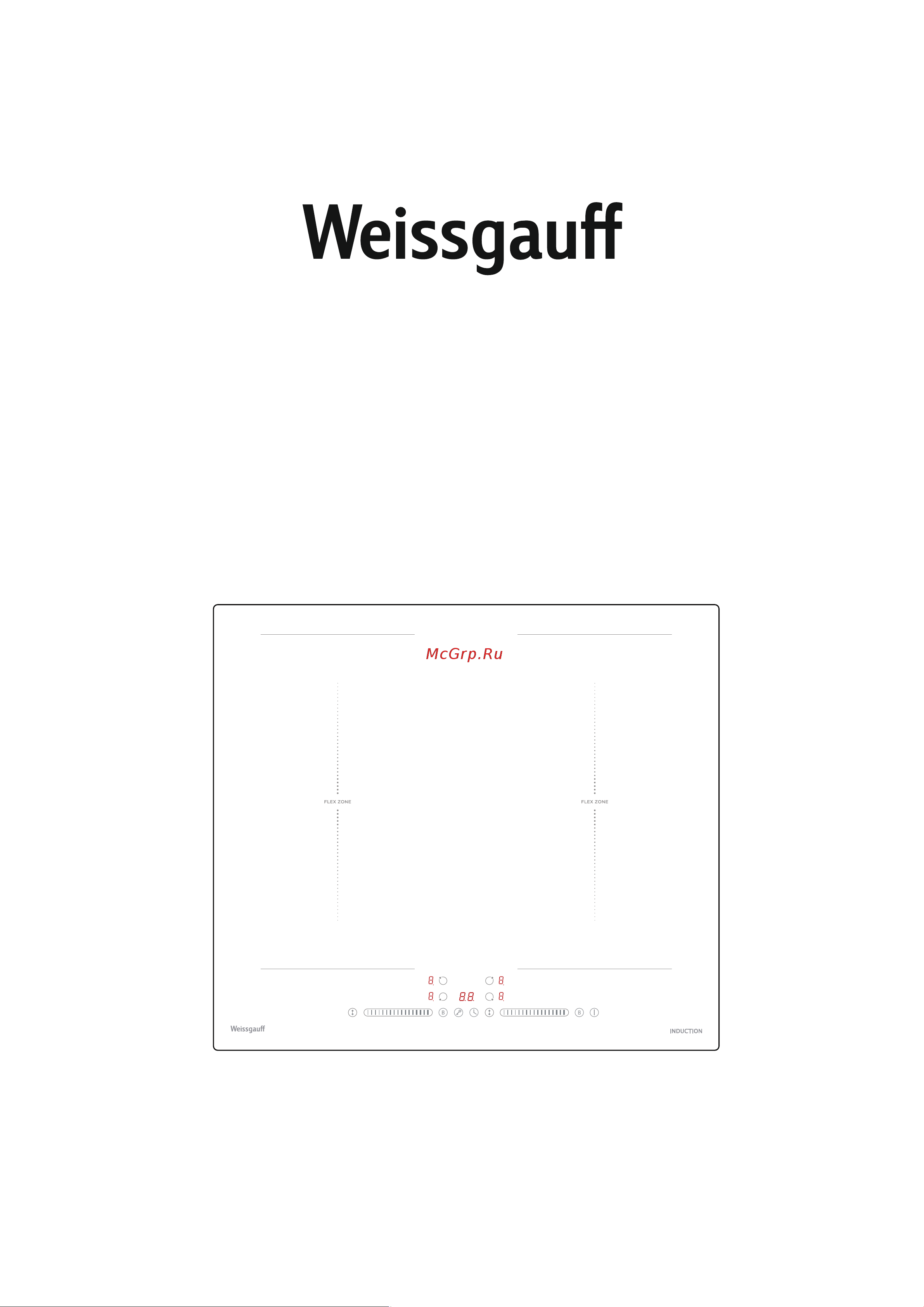 Weissgauff HI 642 WSCM Руководство по эксплуатации онлайн