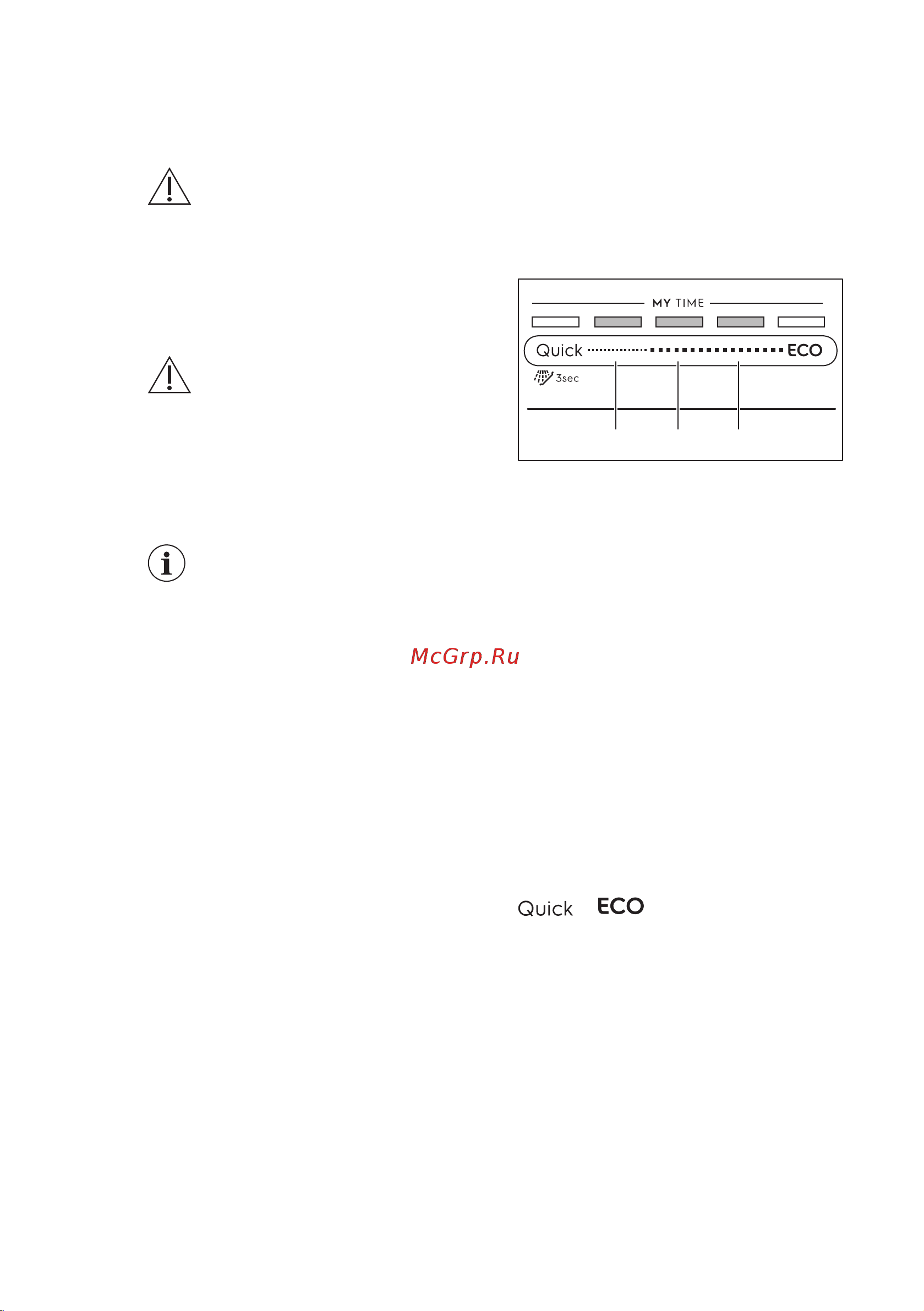 Electrolux EEM43211L Руководство по эксплуатации онлайн [15/31] 883938