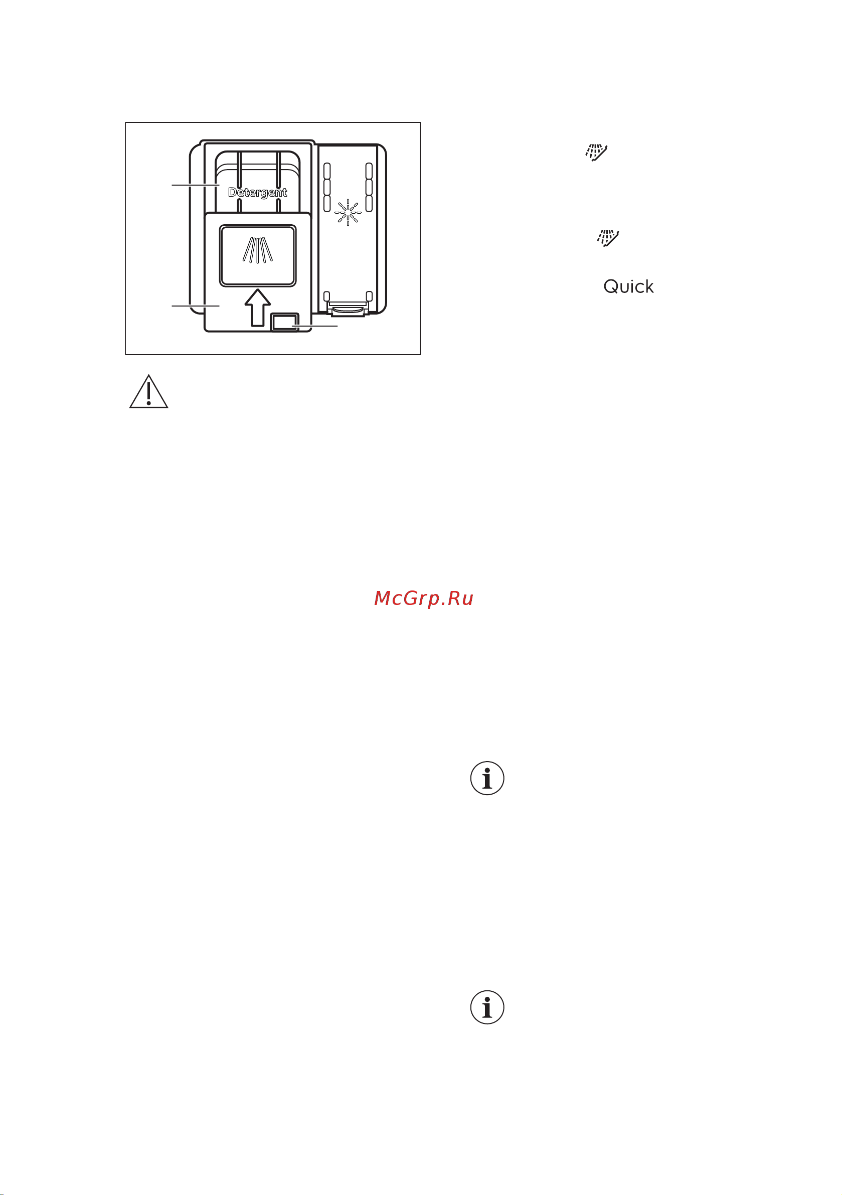 Electrolux EEM43211L Руководство по эксплуатации онлайн [18/31] 883938
