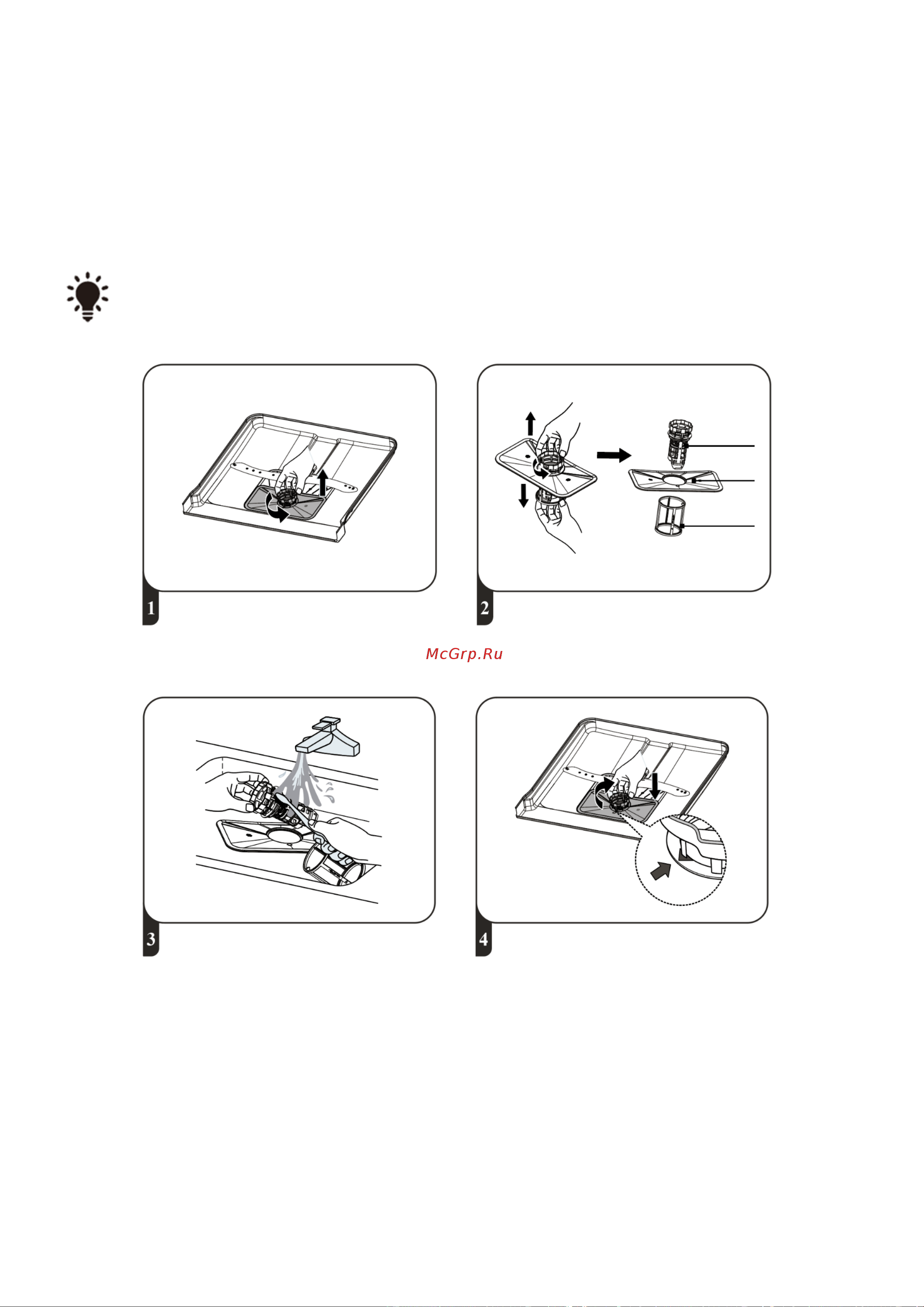 Weissgauff BDW 6140 Real Touch DC Inverter Timer Floor Руководство по эксплуатации онлайн [11/37] 883955