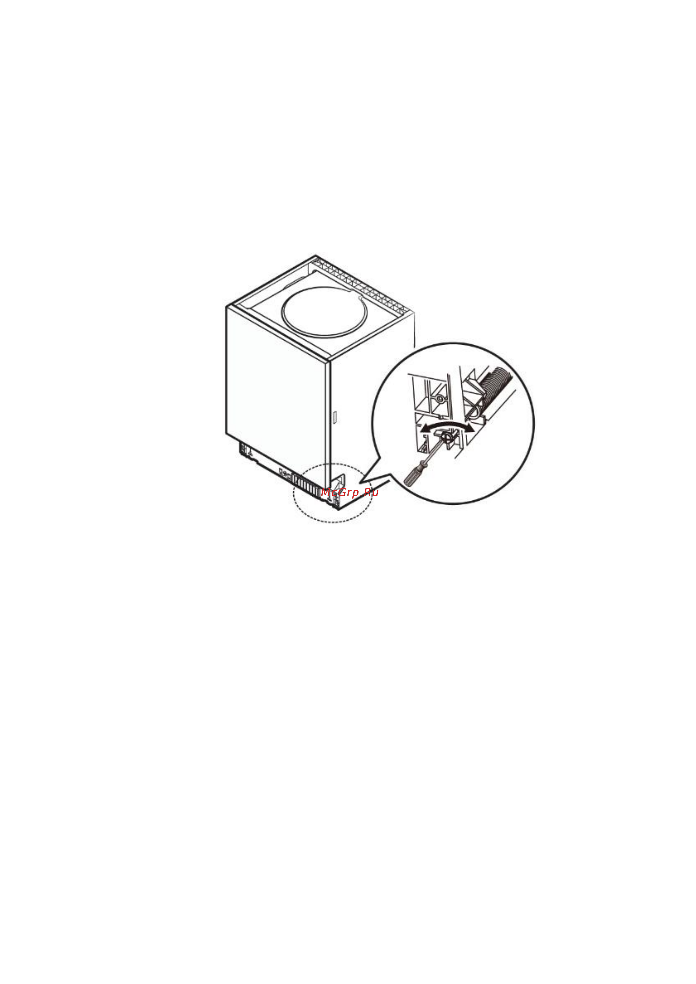 Weissgauff BDW 6140 Real Touch DC Inverter Timer Floor Руководство по эксплуатации онлайн [19/37] 883955