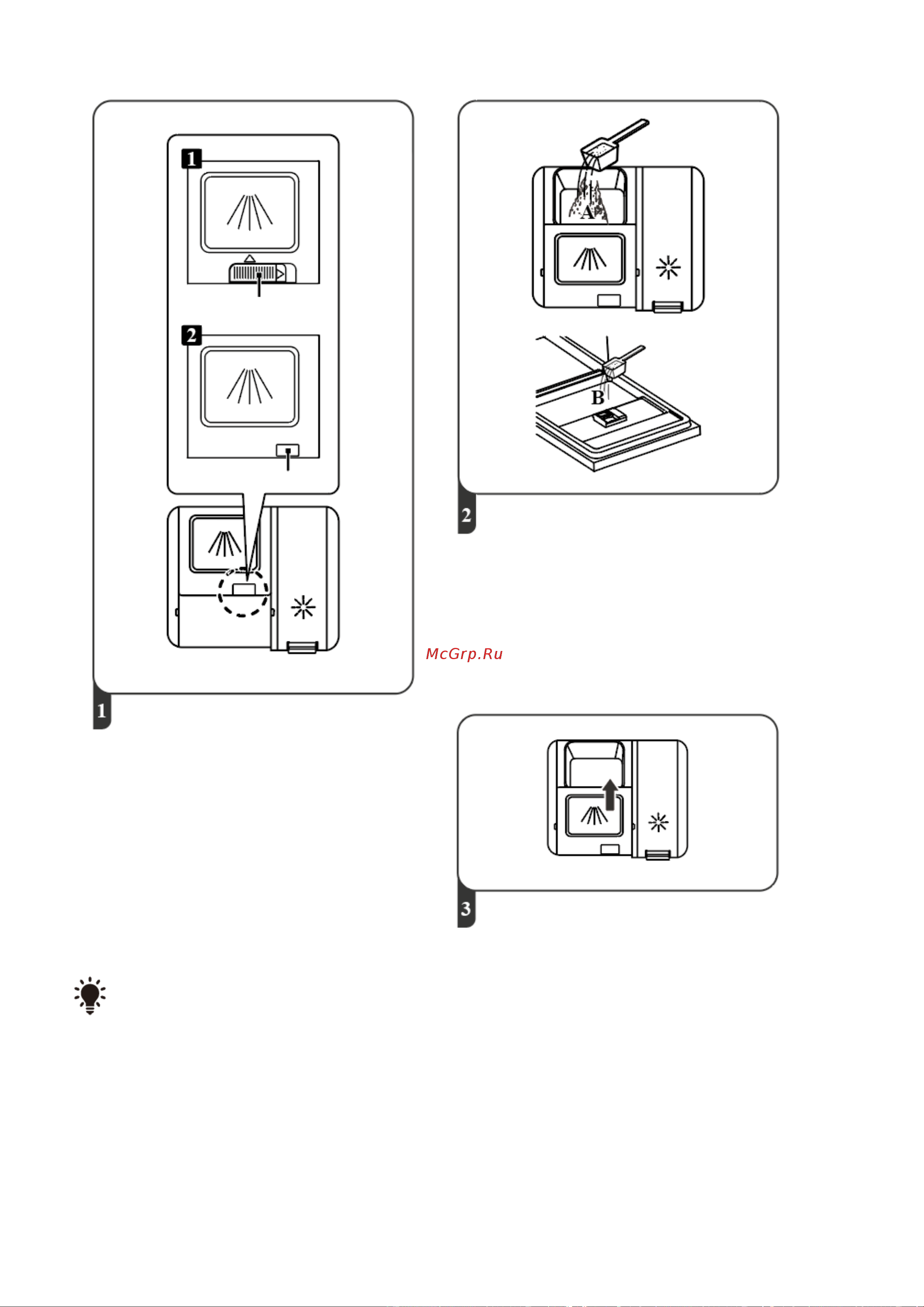 Weissgauff BDW 6140 Real Touch DC Inverter Timer Floor Руководство по эксплуатации онлайн [32/37] 883955