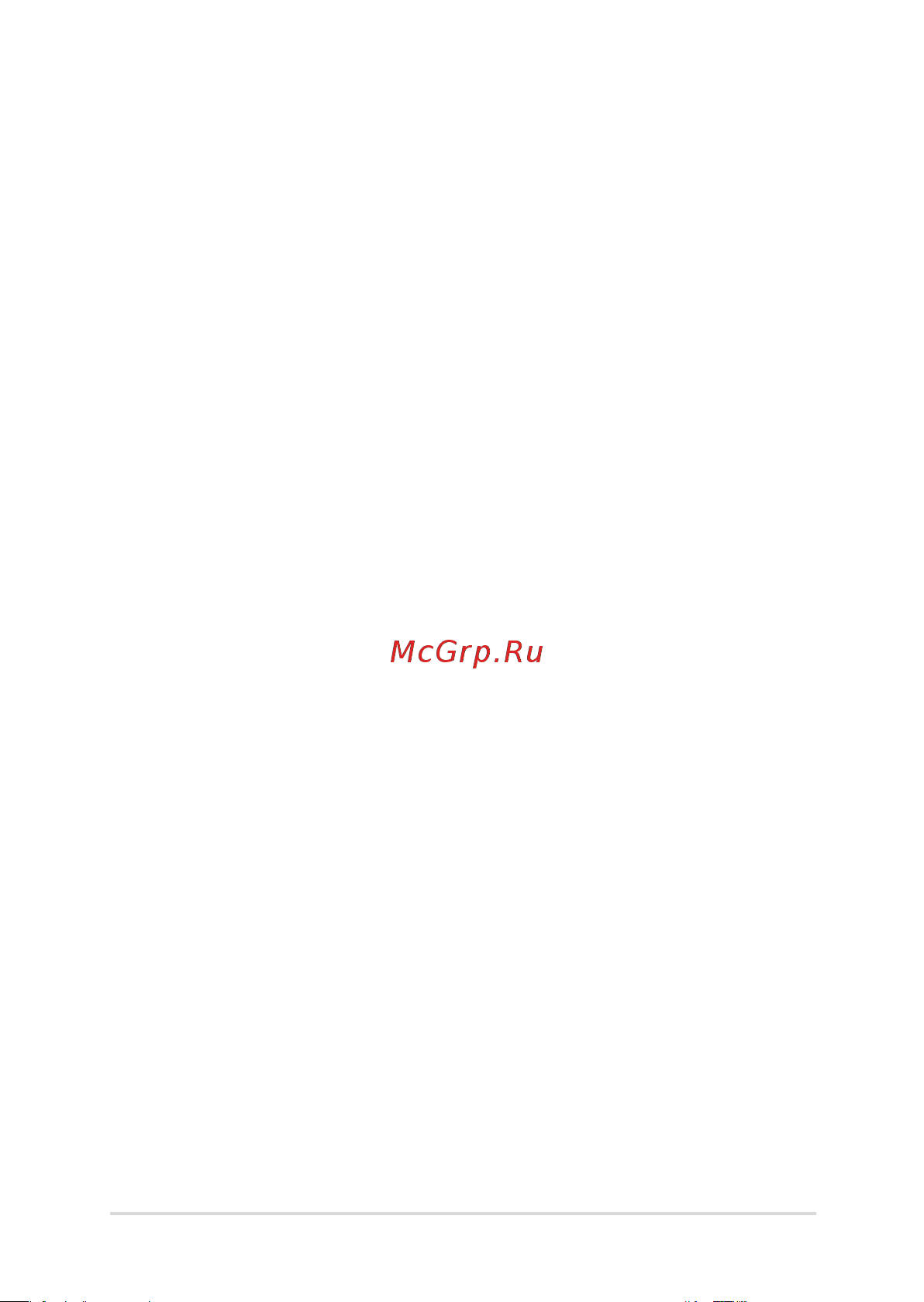 Asus GX650PY-NM085W 90NR0BI1-M004X0 Руководство по эксплуатации онлайн [97/108] 883960
