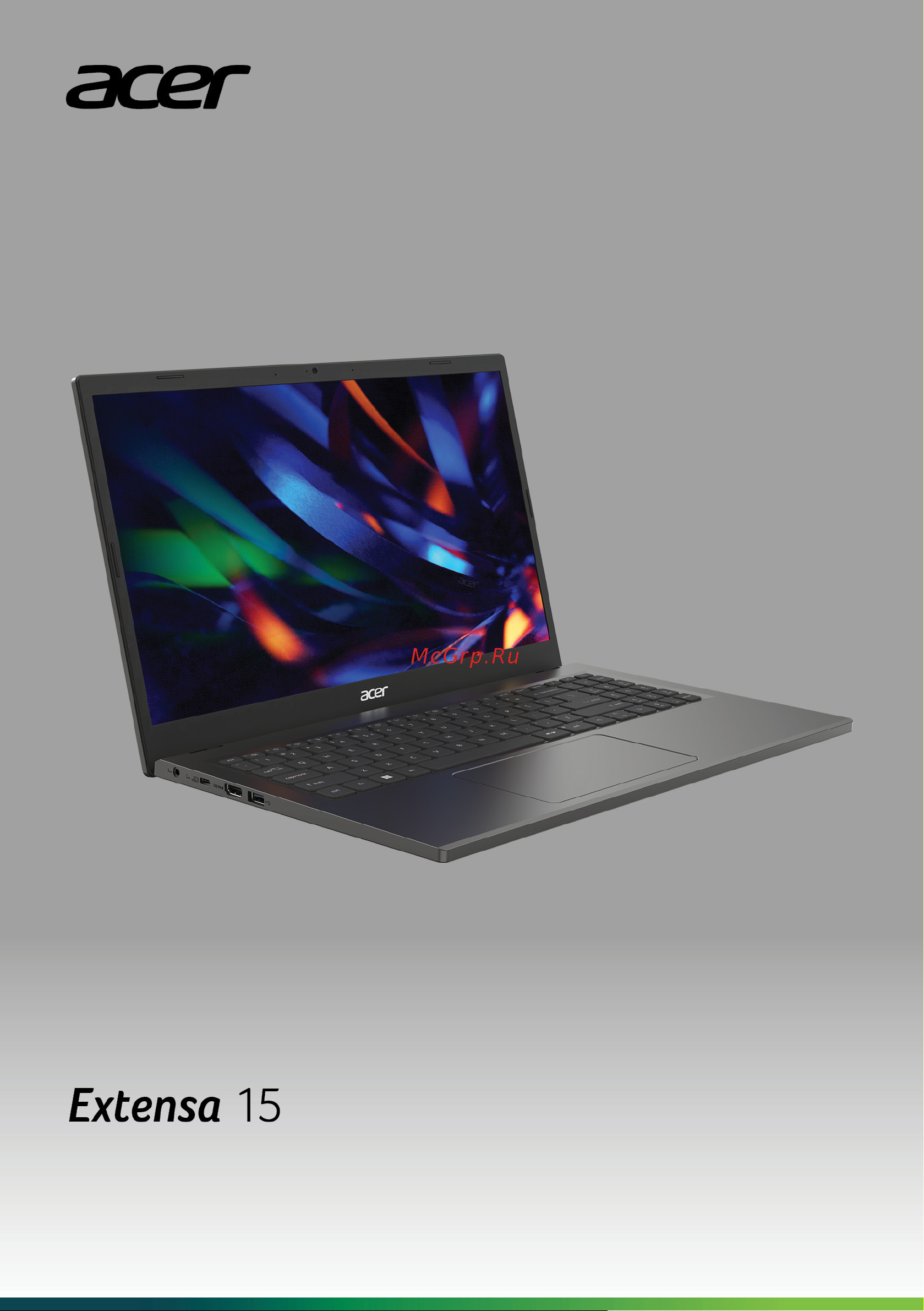 Acer EX215-23-R6F9 NX.EH3CD.004 Руководство по эксплуатации онлайн