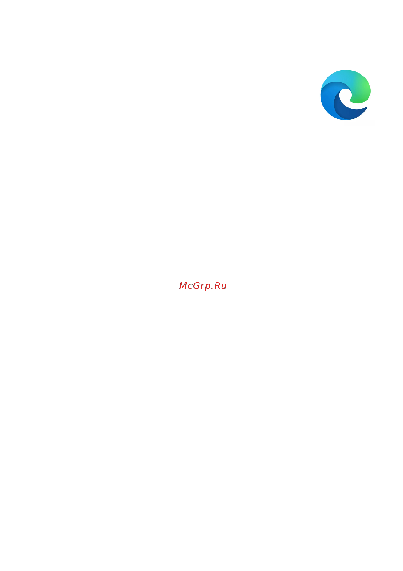 Acer EX215-23-R6F9 NX.EH3CD.004 Руководство по эксплуатации онлайн [80/85] 901114