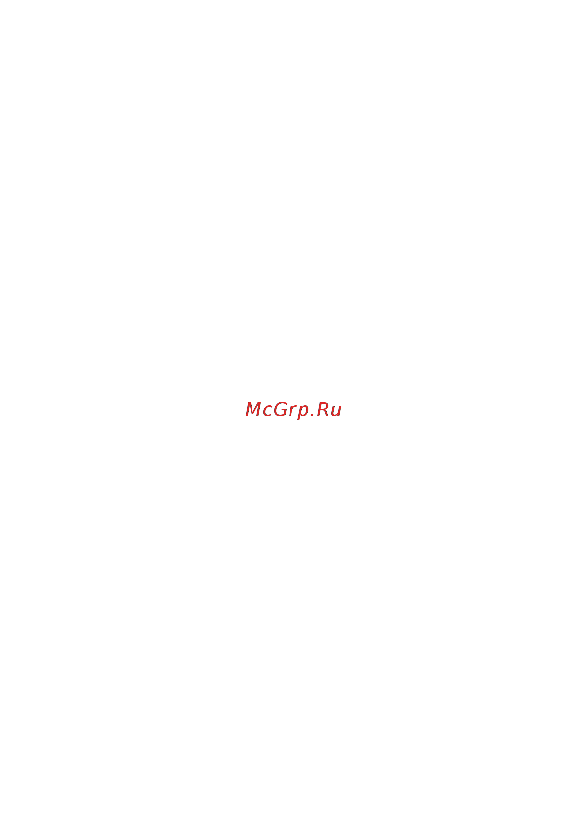 Asus M5406NA-QD107W 90NB1493-M00690 Руководство по эксплуатации онлайн [13/101] 883962