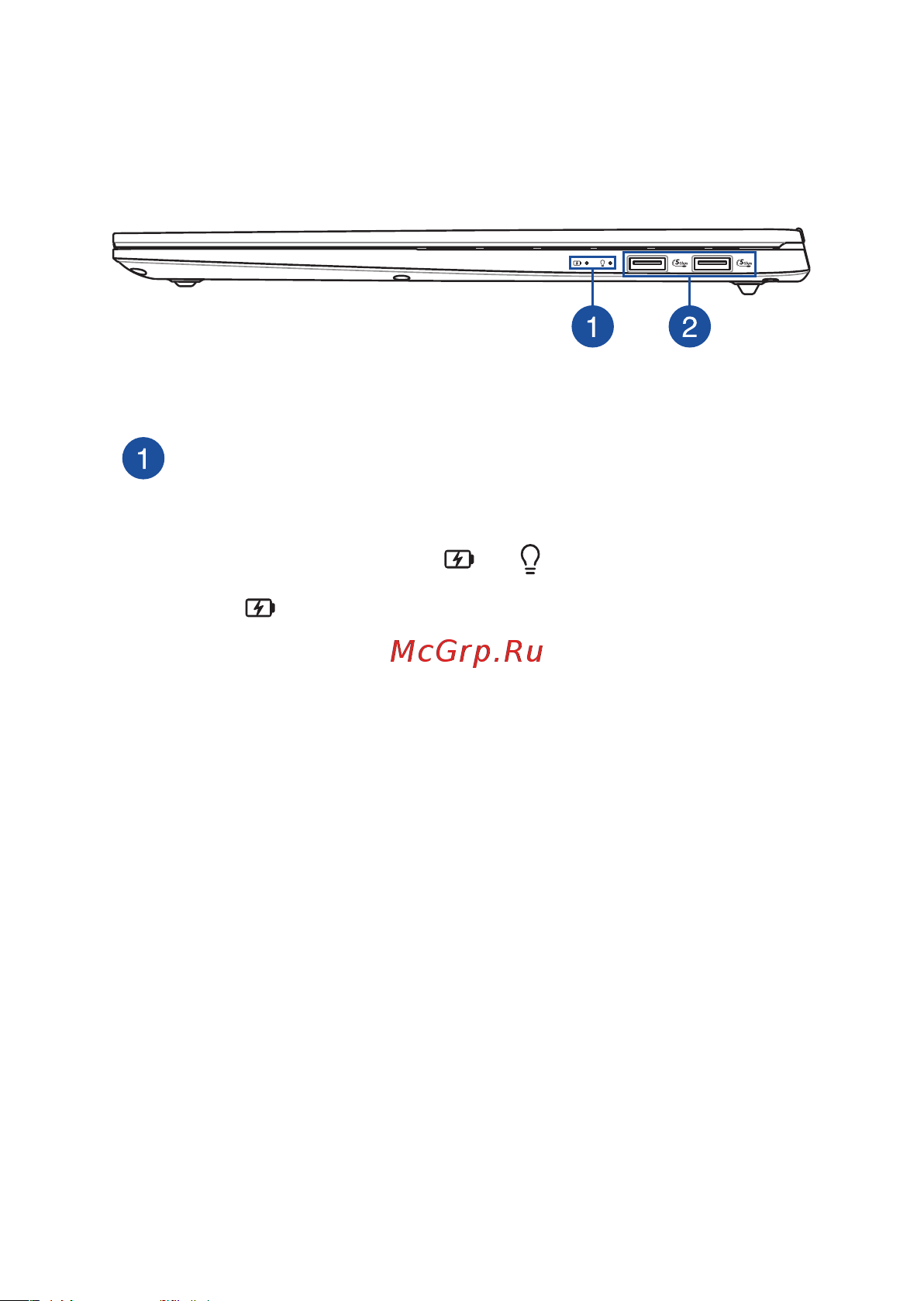 Asus M5406NA-QD107W 90NB1493-M00690 Руководство по эксплуатации онлайн [23/101] 883962