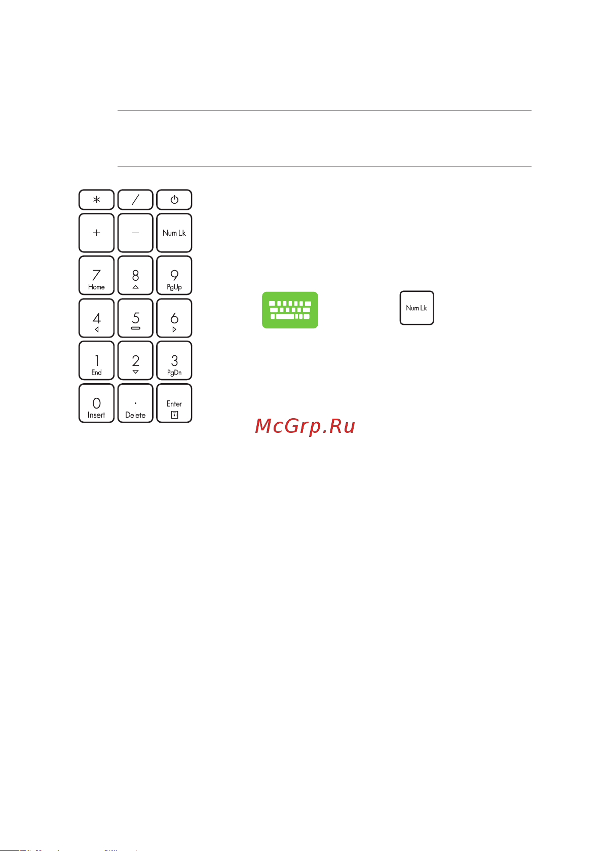 Asus M5406NA-QD107W 90NB1493-M00690 Руководство по эксплуатации онлайн [42/101] 883962