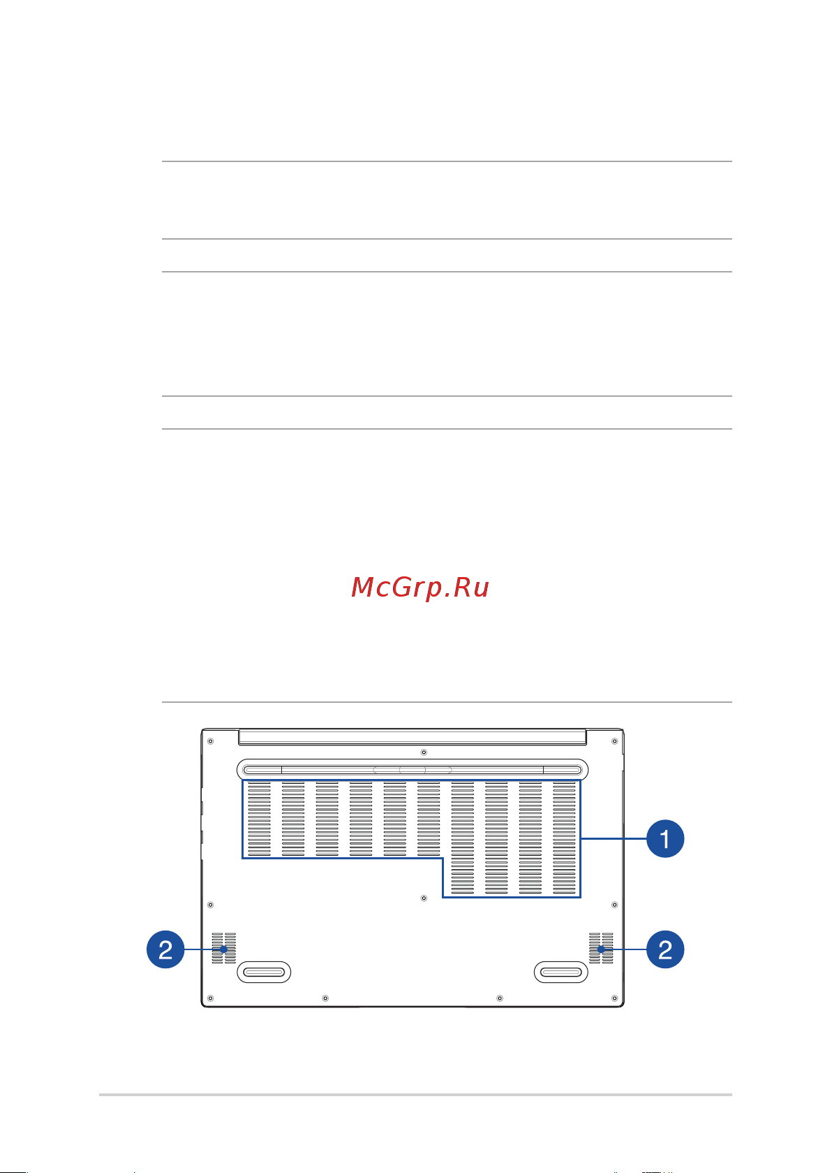 Asus X1404VA-EB416W 90NB10I1-M00D70 Руководство по эксплуатации онлайн [24/105] 883983