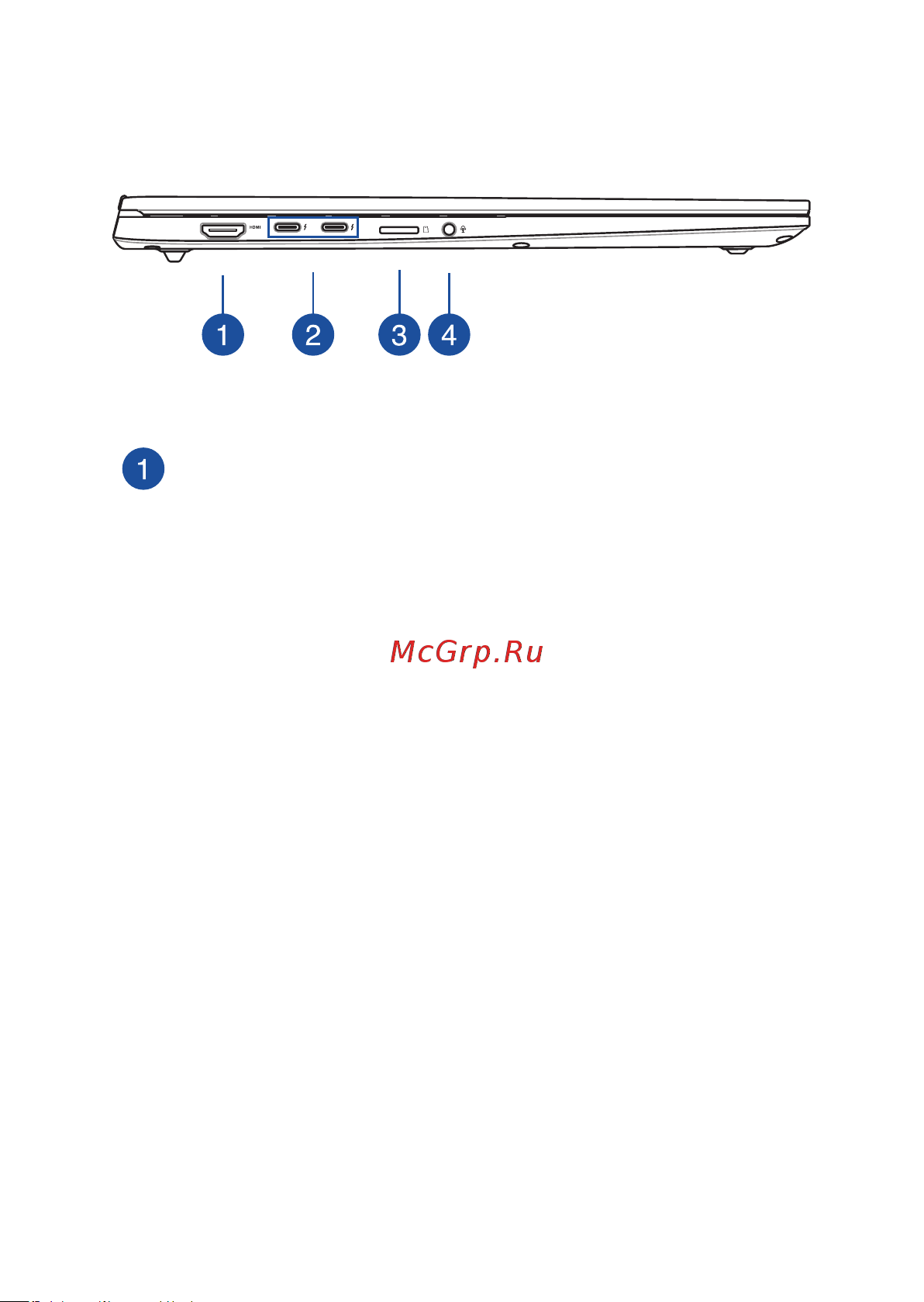 Asus S5506MA-MA070W 90NB14E1-M00550 Руководство по эксплуатации онлайн [25/101] 883966