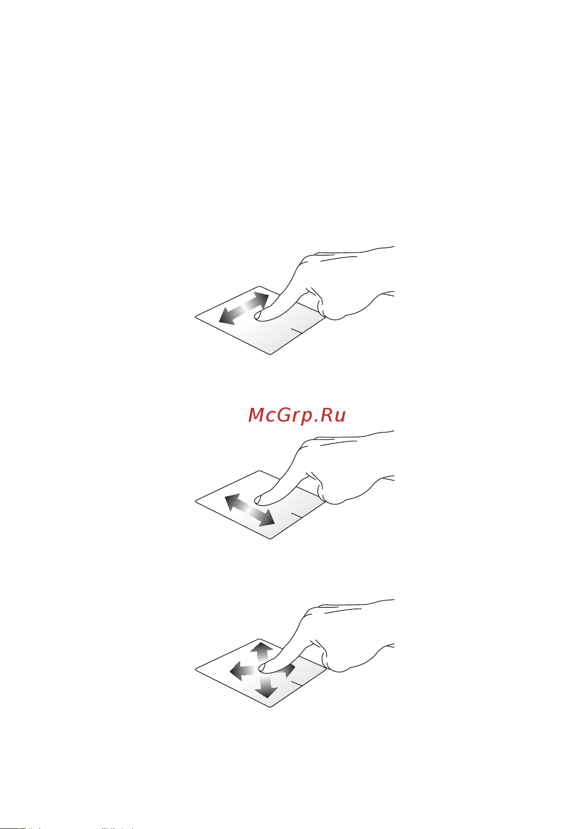Asus S5506MA-MA070W 90NB14E1-M00550 Руководство по эксплуатации онлайн [33/101] 883966