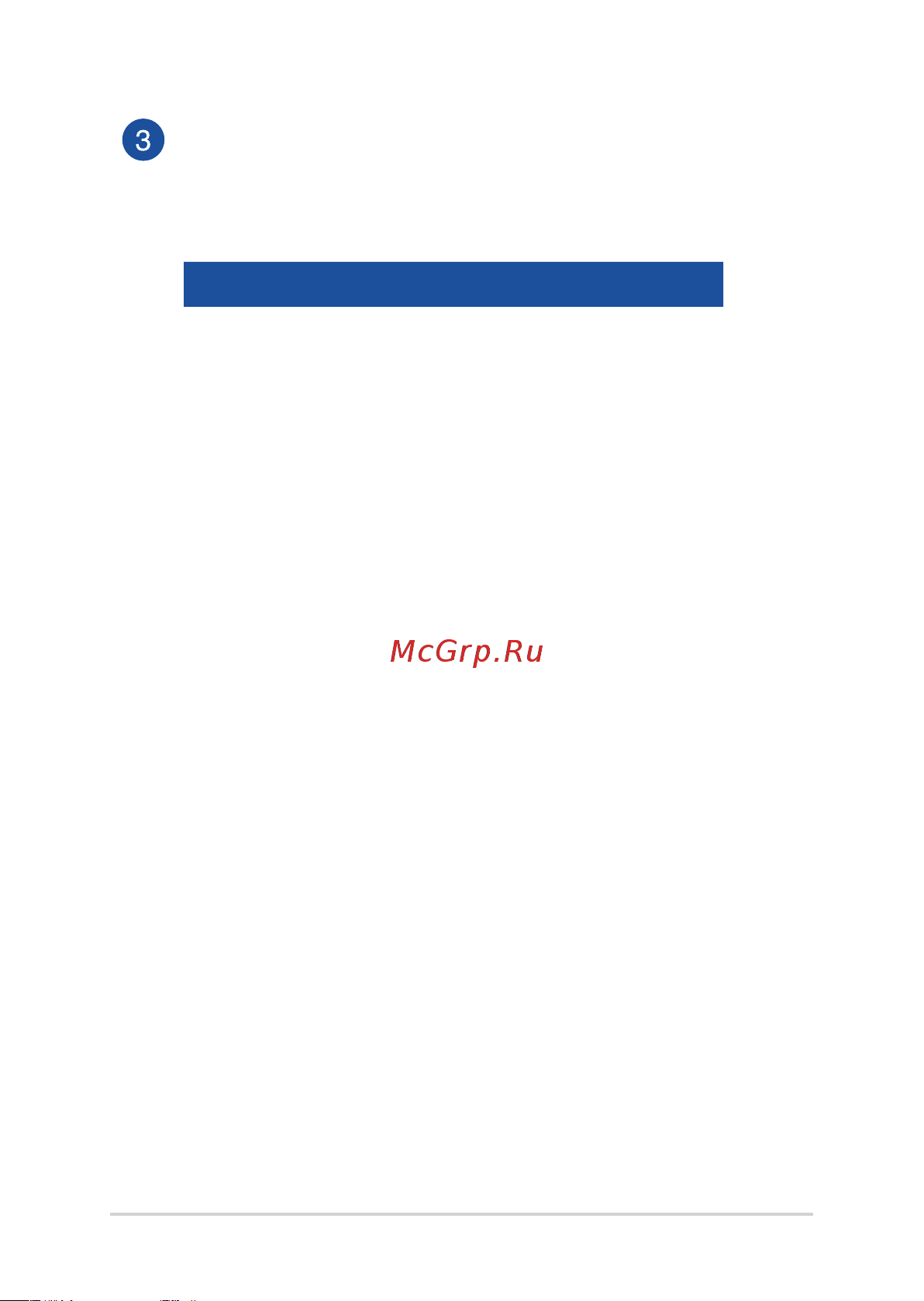 Asus UX5304VA-NQ397 90NB0Z92-M00RV0 Руководство по эксплуатации онлайн [25/99] 883967