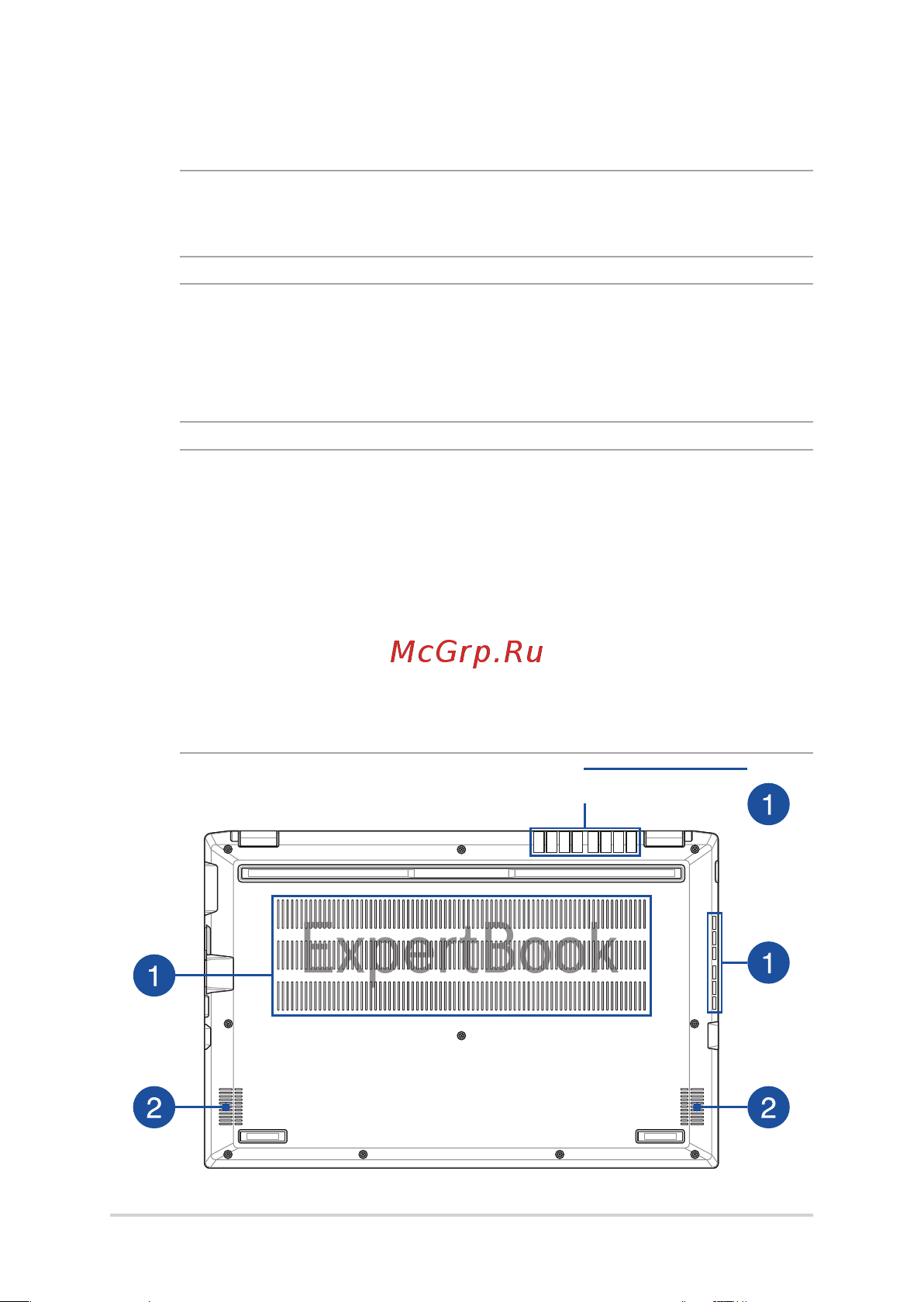 Asus B1402CVA-EB0126 90NX06W1-M004Y0 Руководство по эксплуатации онлайн [22/85] 883970