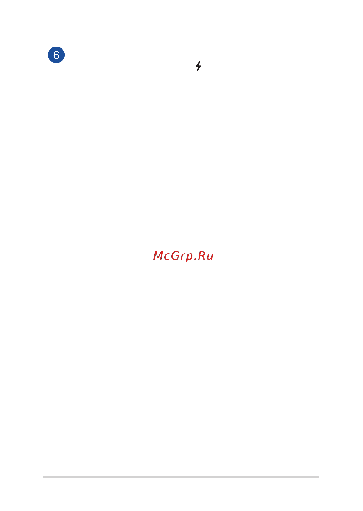 Asus B1402CVA-EB0126 90NX06W1-M004Y0 Руководство по эксплуатации онлайн [26/85] 883970