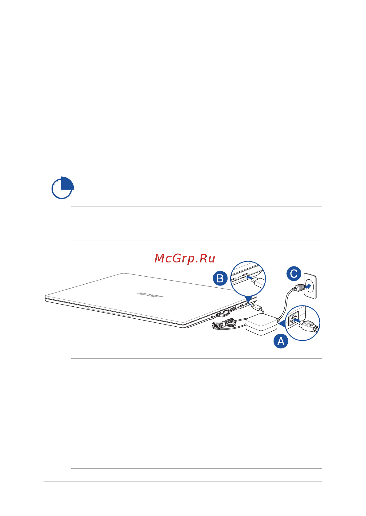 Asus B1402CVA-EB0126 90NX06W1-M004Y0 Руководство по эксплуатации онлайн [30/85] 883970
