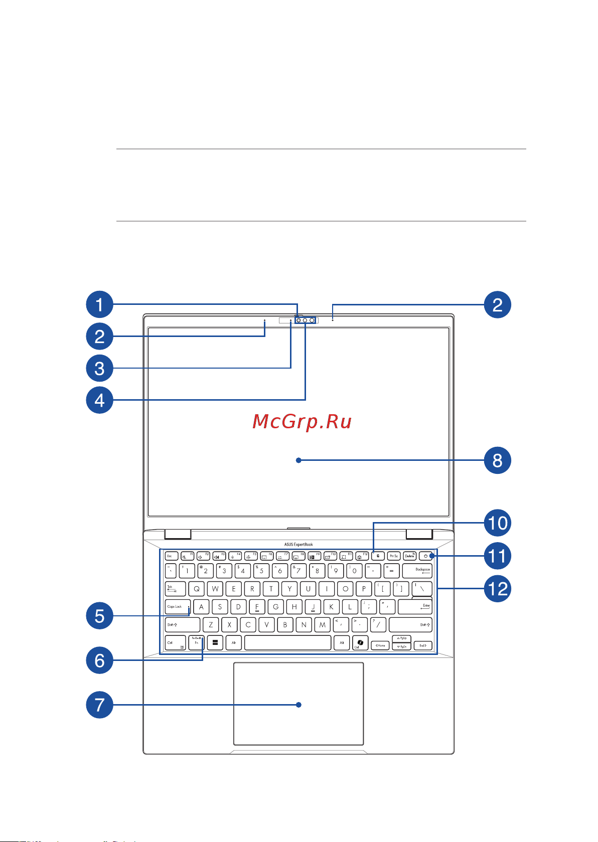 Asus B3404CVA-Q50247 90NX07D1-M008J0 Руководство по эксплуатации онлайн [16/88] 883973