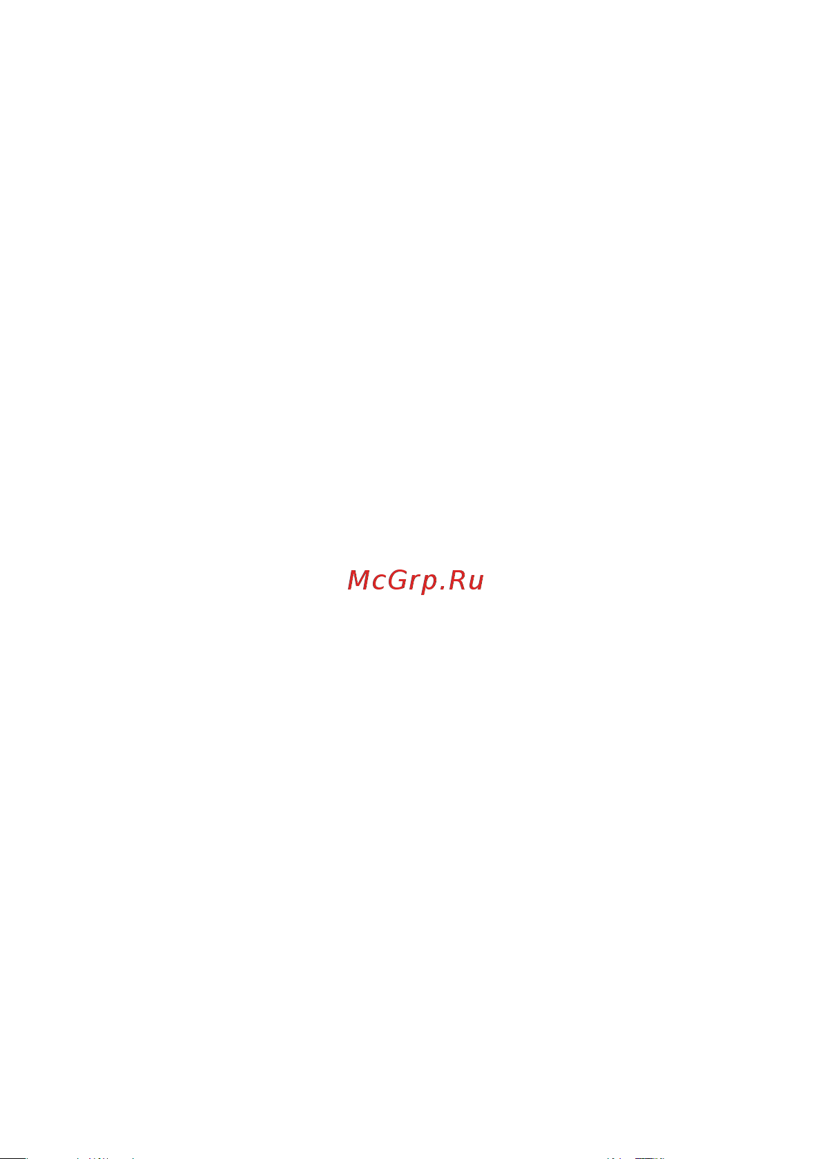 Asus B3404CVA-Q50247 90NX07D1-M008J0 Руководство по эксплуатации онлайн [49/88] 883973