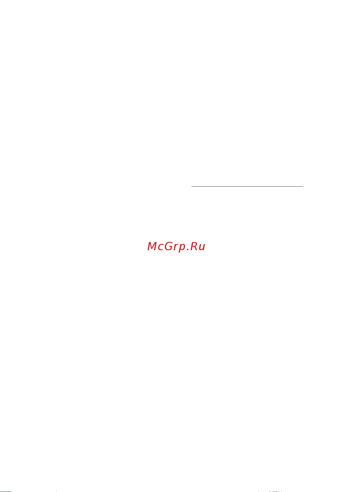 Asus B3404CVA-Q50247 90NX07D1-M008J0 Руководство по эксплуатации онлайн [67/88] 883973