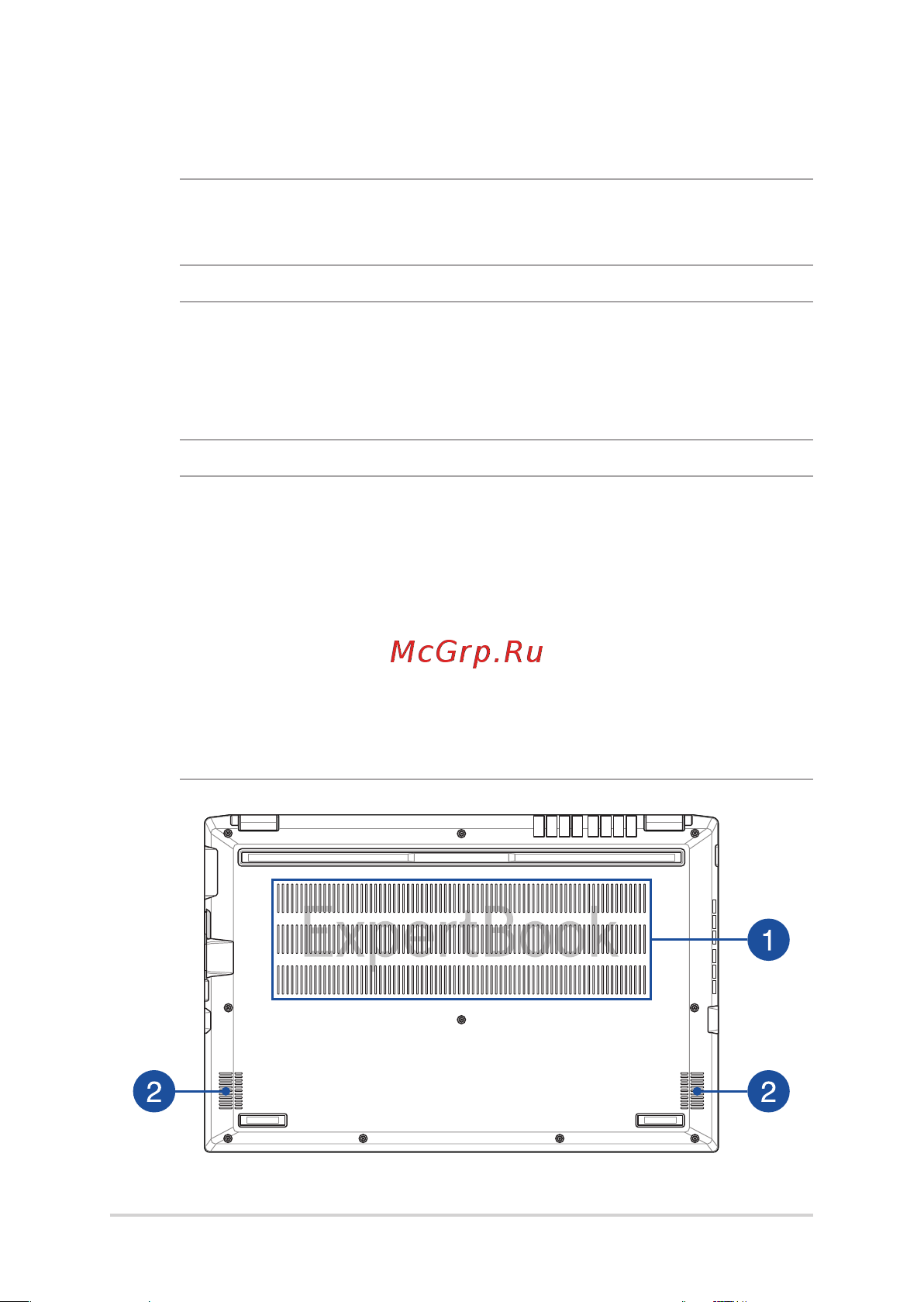 Asus B1502CBA-BQ3000X 90NX05U1-M03C10 Руководство по эксплуатации онлайн [22/87] 883975