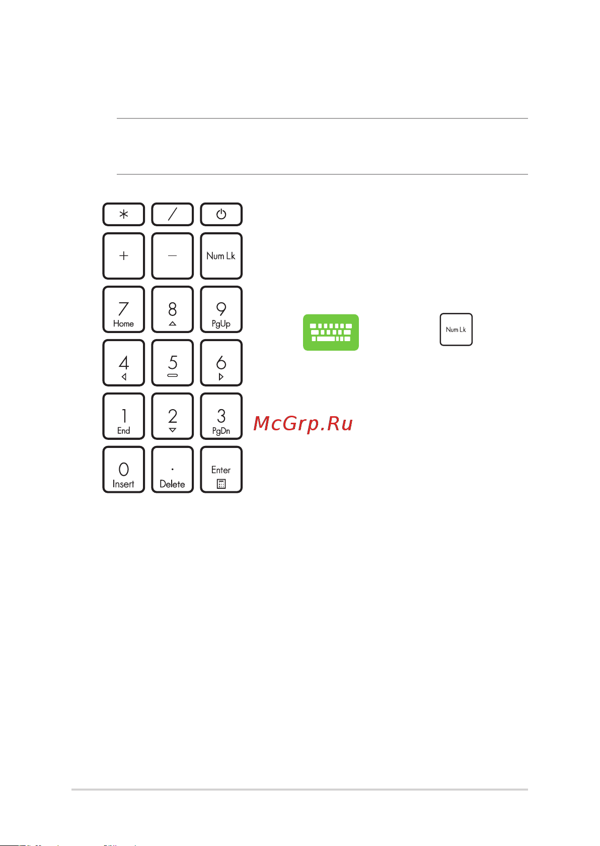 Asus B1502CBA-BQ0422 90NX05U1-M00H40 Руководство по эксплуатации онлайн [43/87] 883974