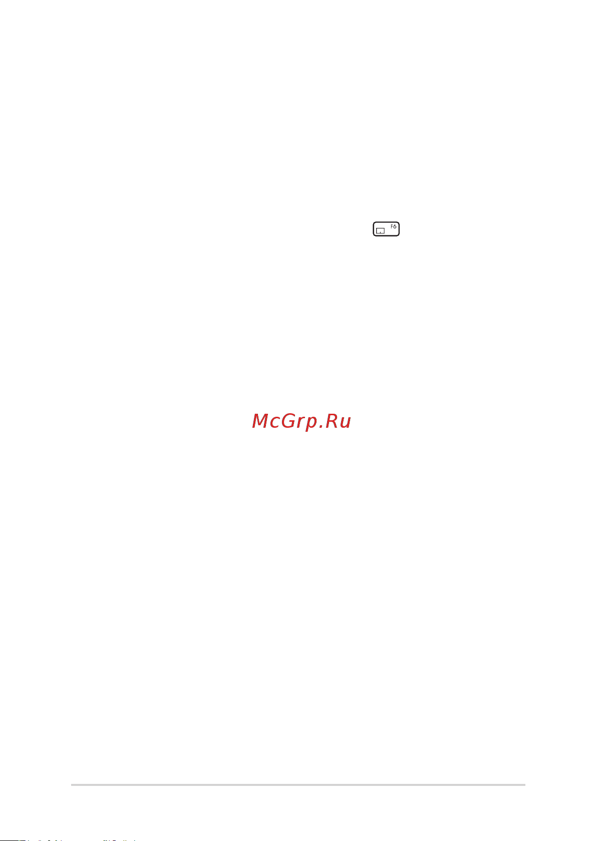 Asus B1502CBA-BQ0422 90NX05U1-M00H40 Руководство по эксплуатации онлайн [68/87] 883974