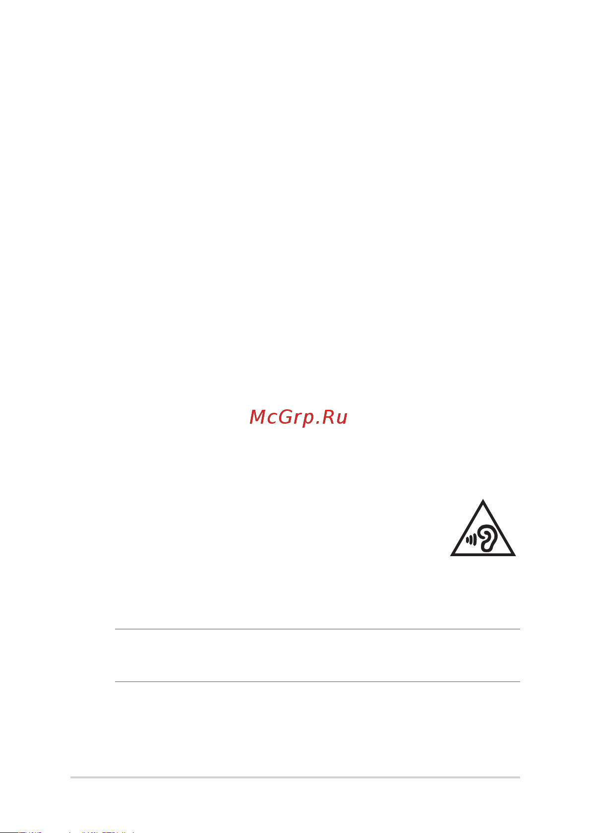 Asus B1502CBA-BQ0422 90NX05U1-M00H40 Руководство по эксплуатации онлайн [81/87] 883974