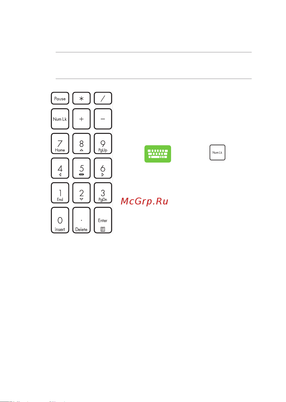 Asus B5604CVA-QY0053X 90NX07A1-M001U0 Руководство по эксплуатации онлайн [47/89] 883982