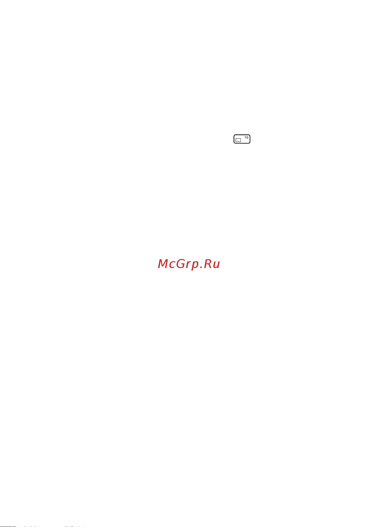 Asus B5604CVA-QY0053X 90NX07A1-M001U0 Руководство по эксплуатации онлайн [72/89] 883982