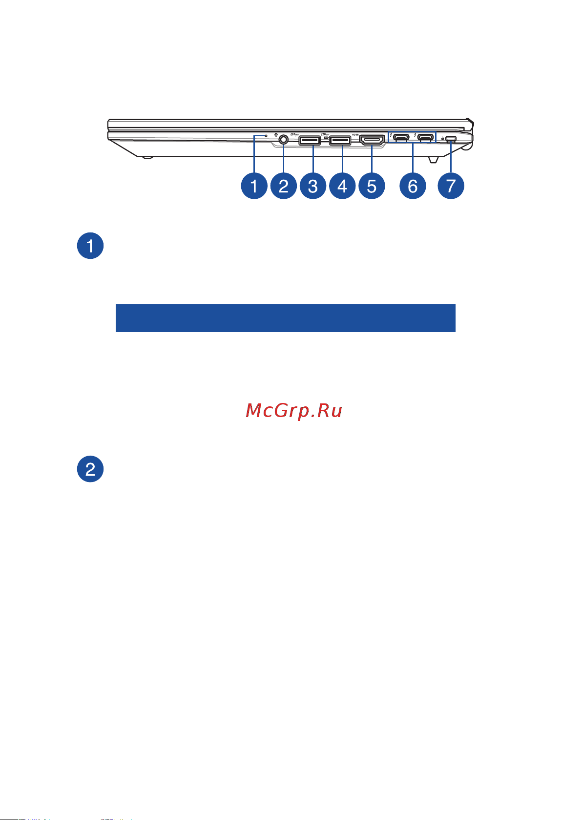 Asus B5404CVA-QN0101X 90NX0701-M003N0 Руководство по эксплуатации онлайн [25/87] 883989