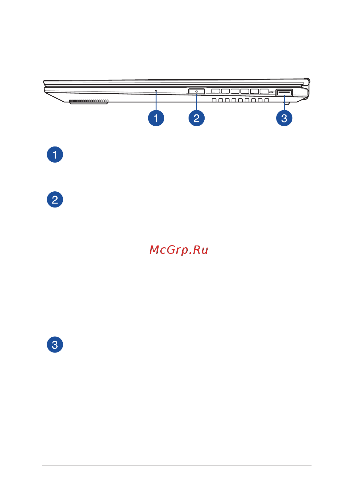 Asus B9403CVA-KM0246X 90NX05W1-M008W0 Руководство по эксплуатации онлайн [23/84] 883992