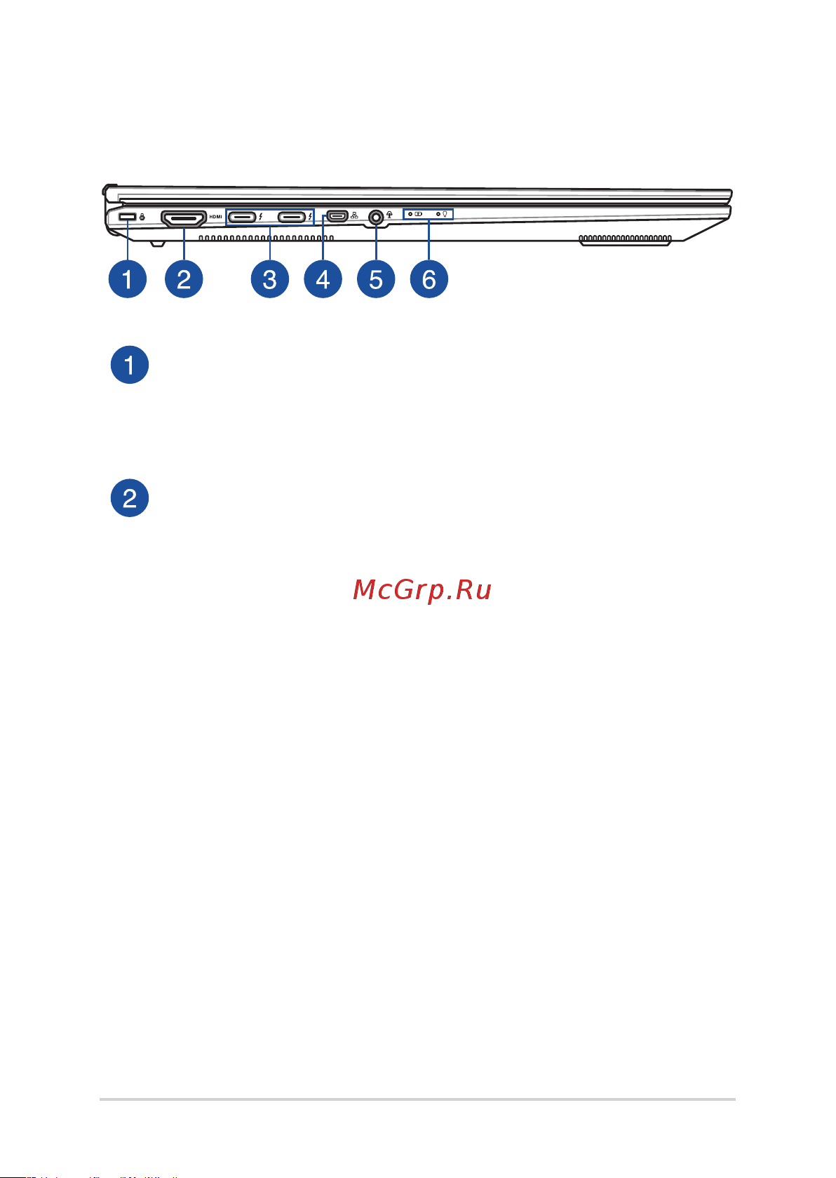 Asus B9403CVA-KM0246X 90NX05W1-M008W0 Руководство по эксплуатации онлайн [24/84] 883992