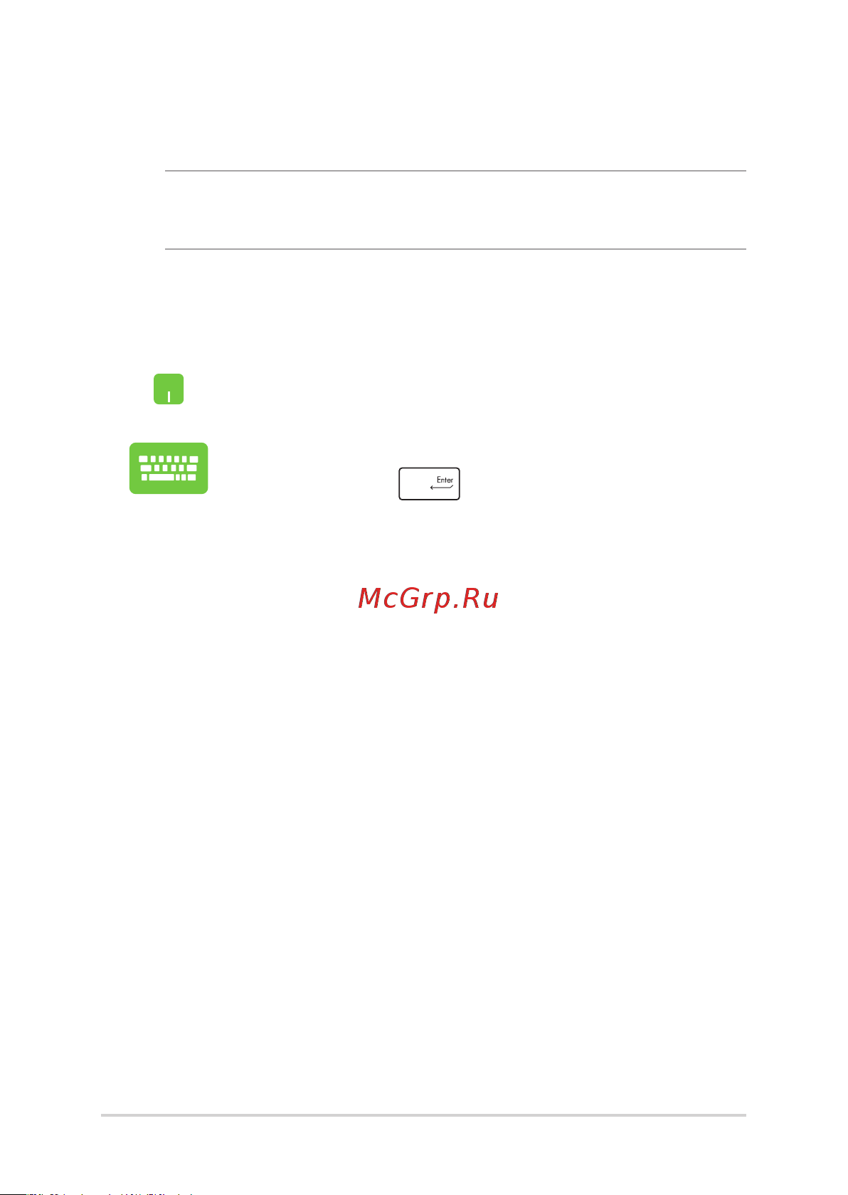 Asus B9403CVA-KM0248X 90NX05W1-M008Y0 Руководство по эксплуатации онлайн [49/84] 884005
