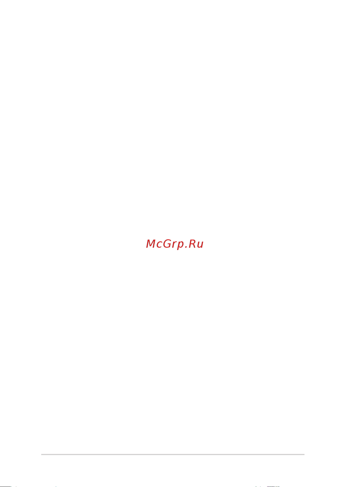 Asus B9403CVA-KM0248X 90NX05W1-M008Y0 Руководство по эксплуатации онлайн [51/84] 884005