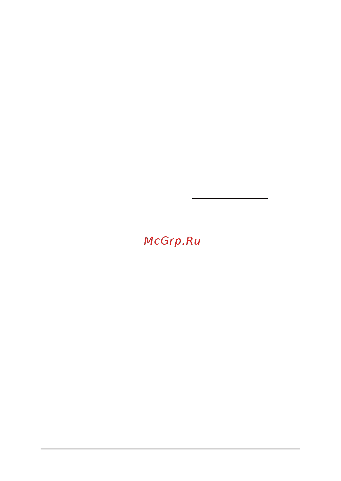 Asus B9403CVA-KM0248X 90NX05W1-M008Y0 Руководство по эксплуатации онлайн [75/84] 884005