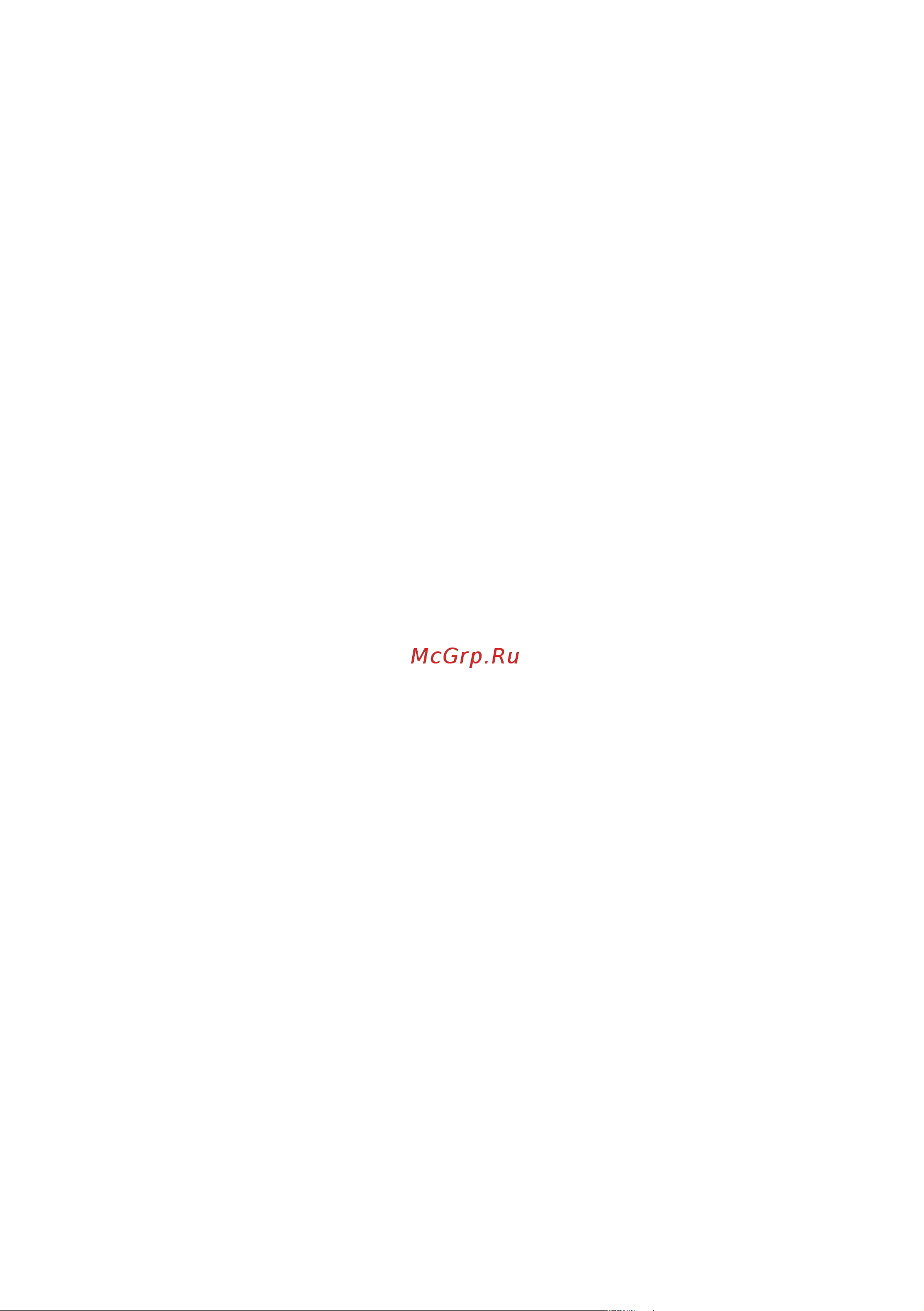 Acer PHN18-71-736A NH.QNSCD.002 Руководство по эксплуатации онлайн [104/125] 883997
