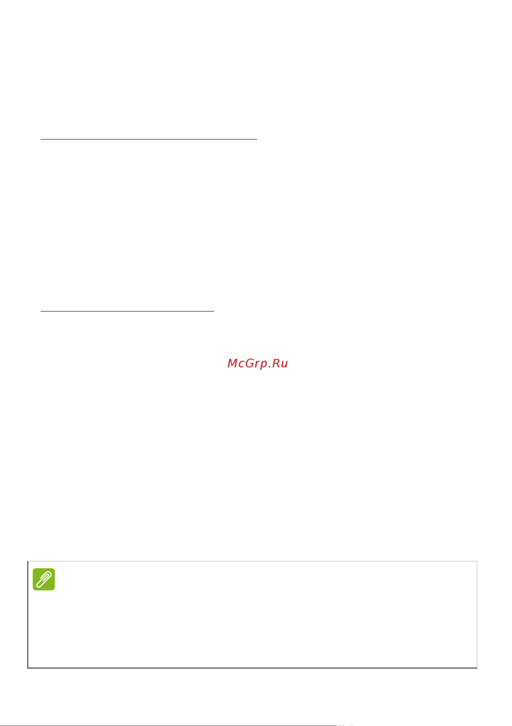 Acer PHN18-71-736A NH.QNSCD.002 Руководство по эксплуатации онлайн [116/125] 883997