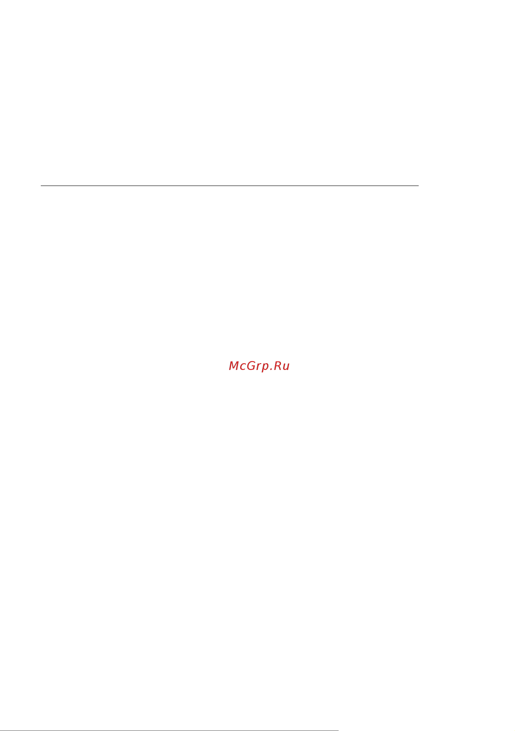 Acer PHN18-71-736A NH.QNSCD.002 Руководство по эксплуатации онлайн [125/125] 883997