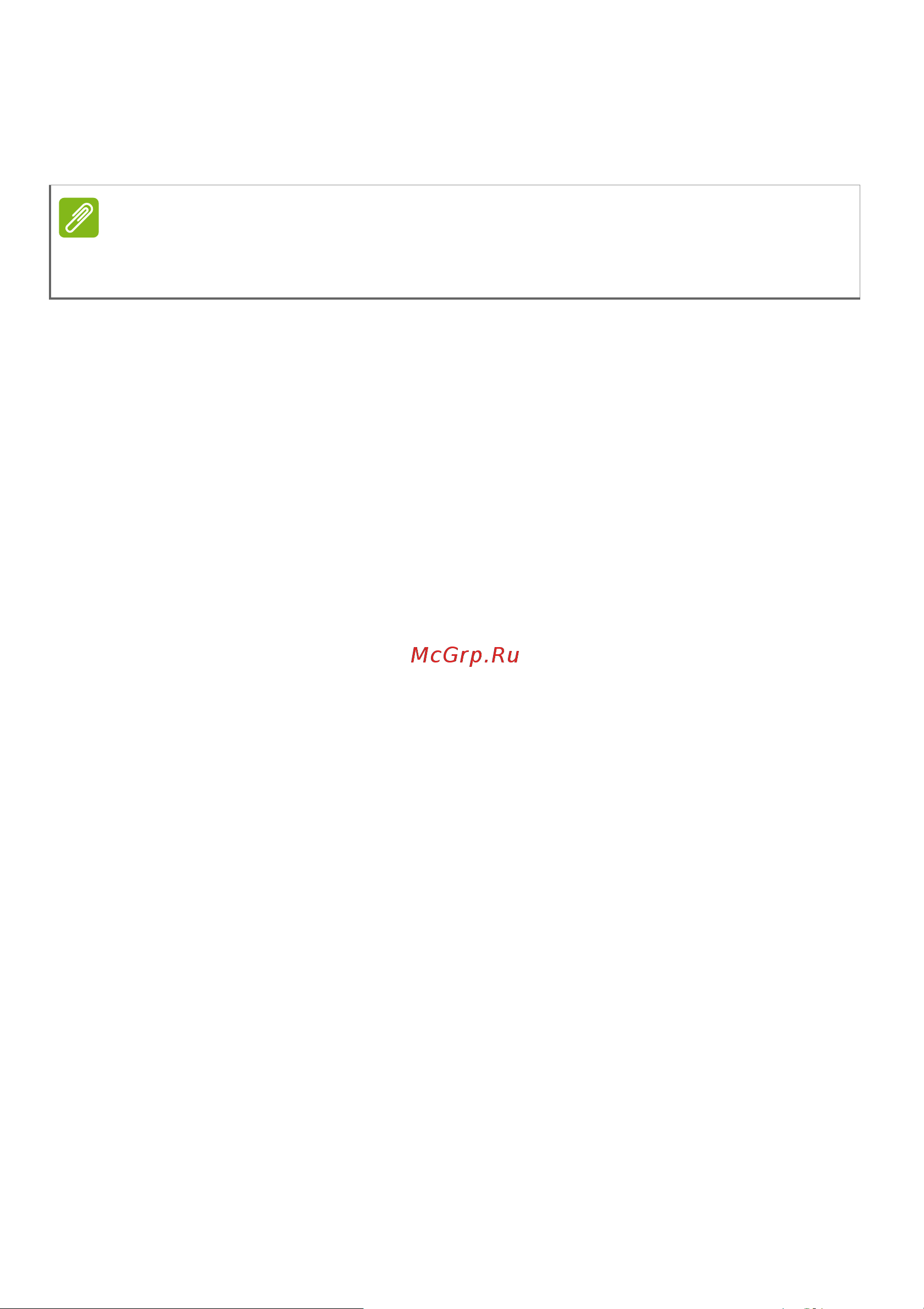 Acer PHN18-71-736A NH.QNSCD.002 Руководство по эксплуатации онлайн [13/125] 883997