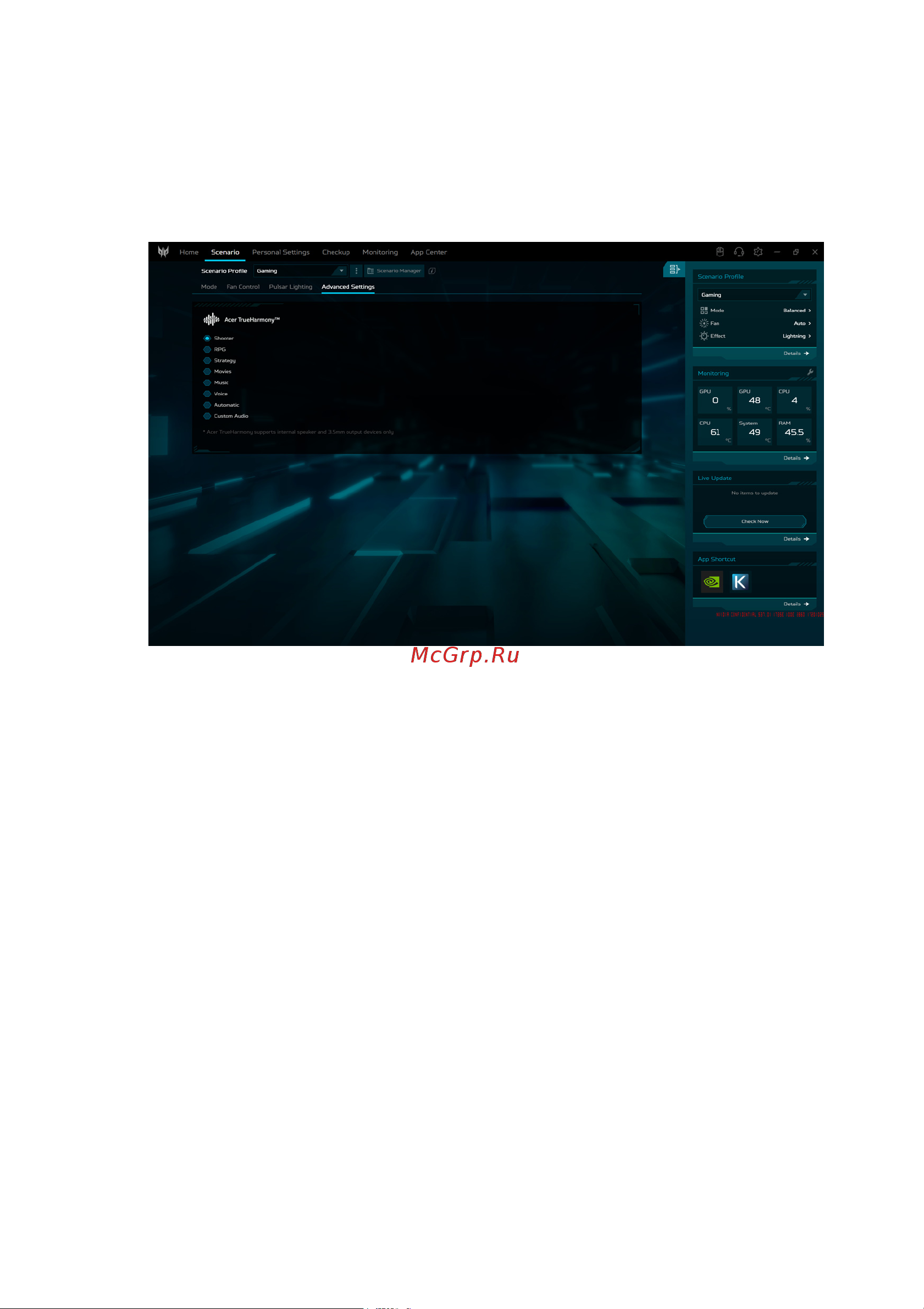 Acer PHN18-71-736A NH.QNSCD.002 Руководство по эксплуатации онлайн [70/125] 883997