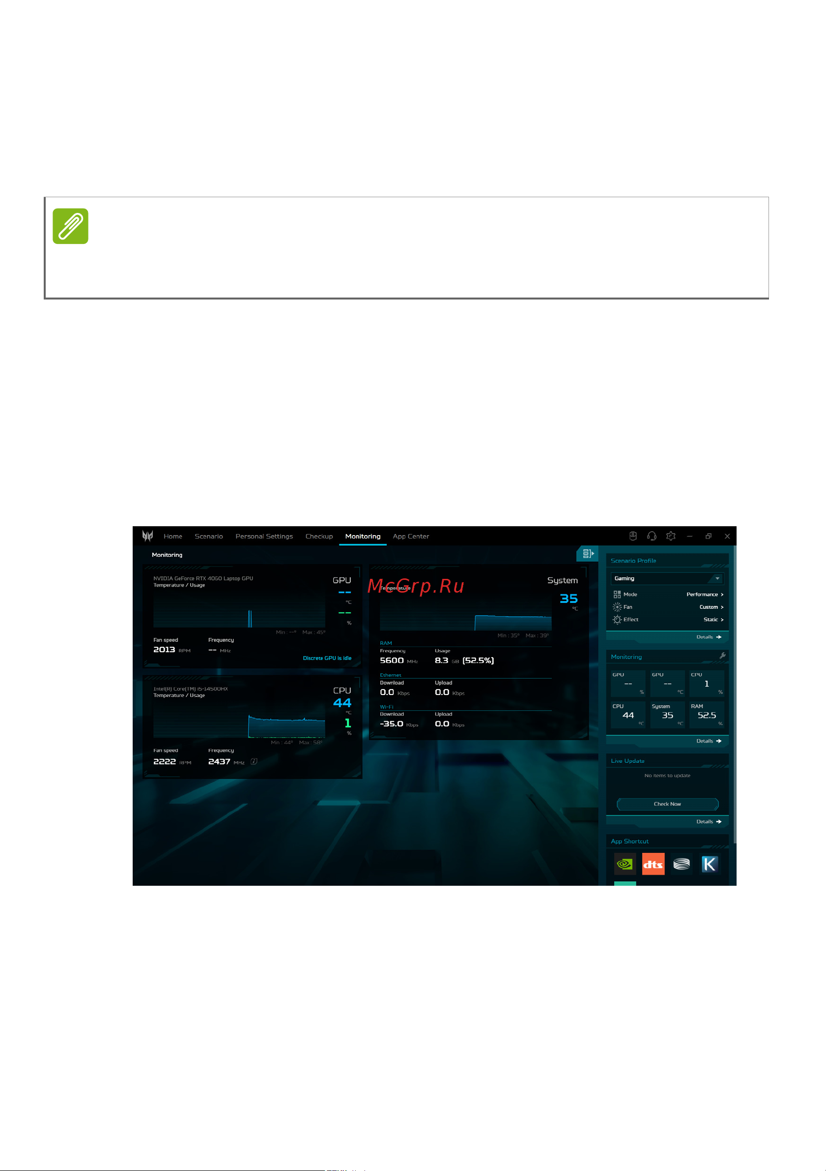 Acer PHN18-71-736A NH.QNSCD.002 Руководство по эксплуатации онлайн [78/125] 883997