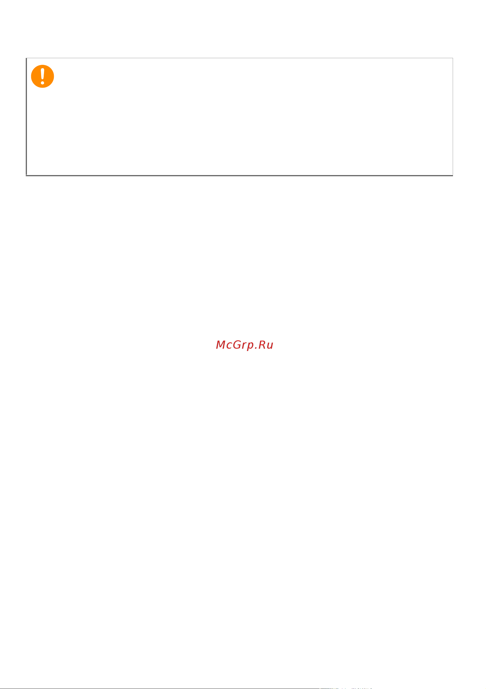 Acer PHN18-71-736A NH.QNSCD.002 Руководство по эксплуатации онлайн [95/125] 883997