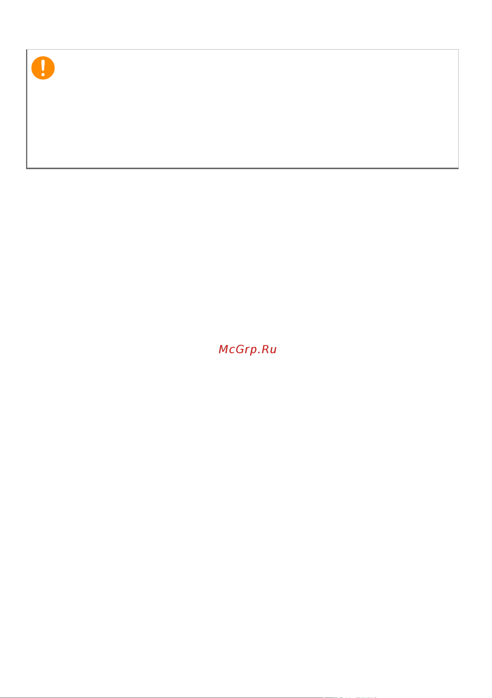 Acer PHN18-71-736A NH.QNSCD.002 Руководство по эксплуатации онлайн [98/125] 883997
