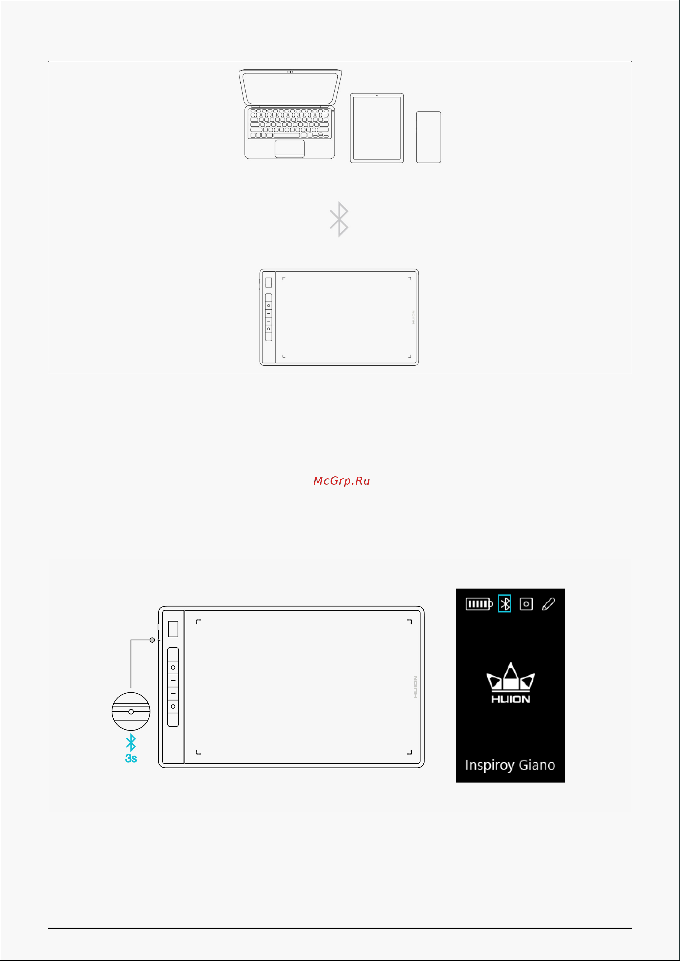 Huion Inspiroy Giano G930L Руководство по эксплуатации онлайн [7/43] 883999