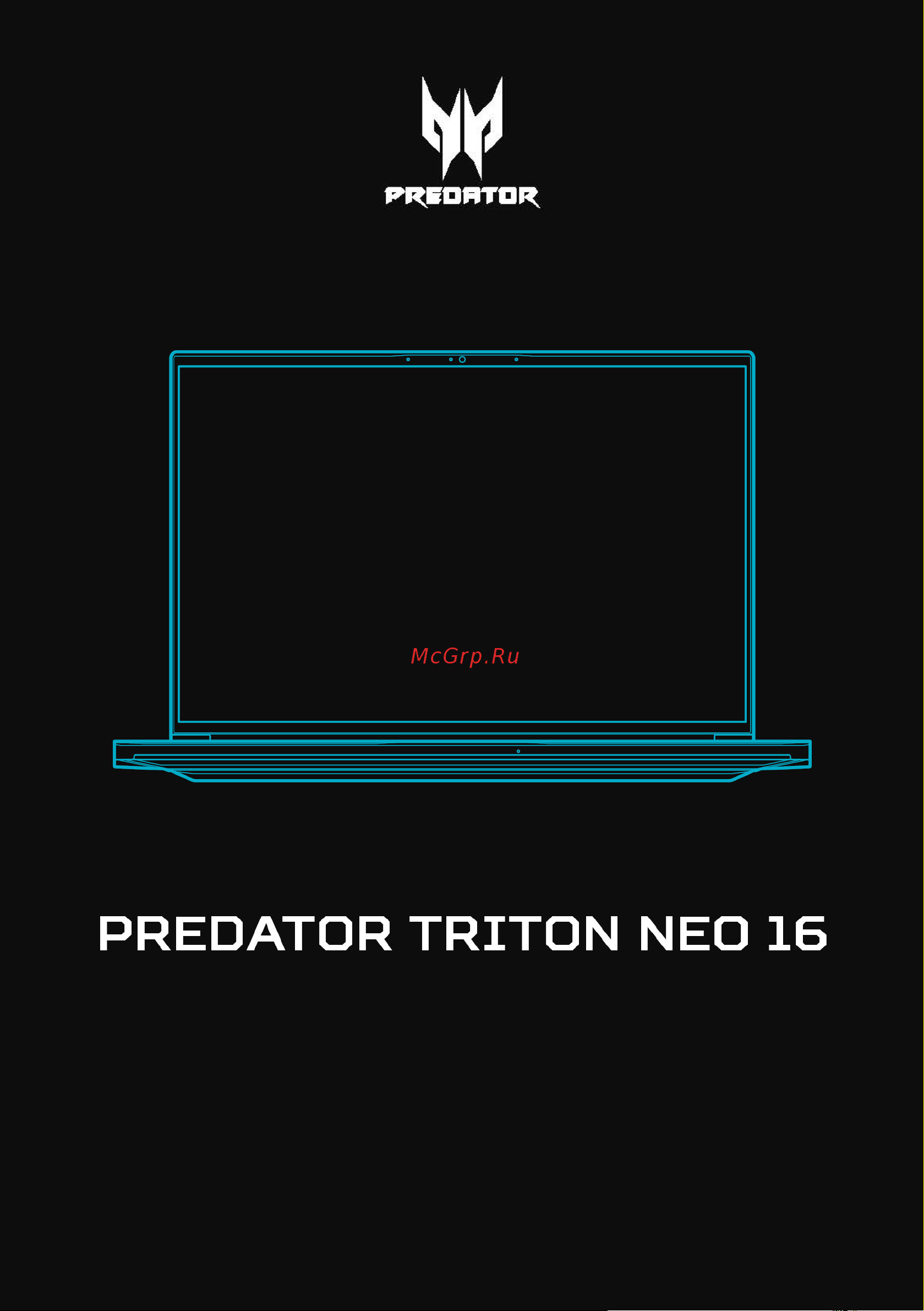 Acer PTN16-51-936A NH.QPPCD.002 Руководство по эксплуатации онлайн