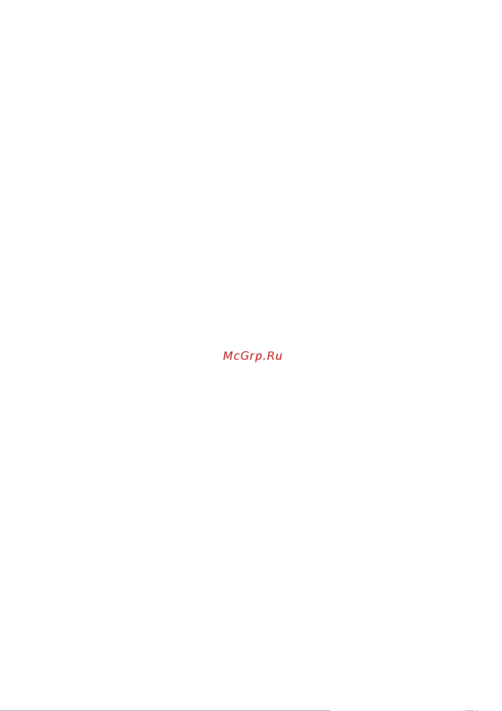 Acer PTN16-51-936A NH.QPPCD.002 Руководство по эксплуатации онлайн [106/127] 884002