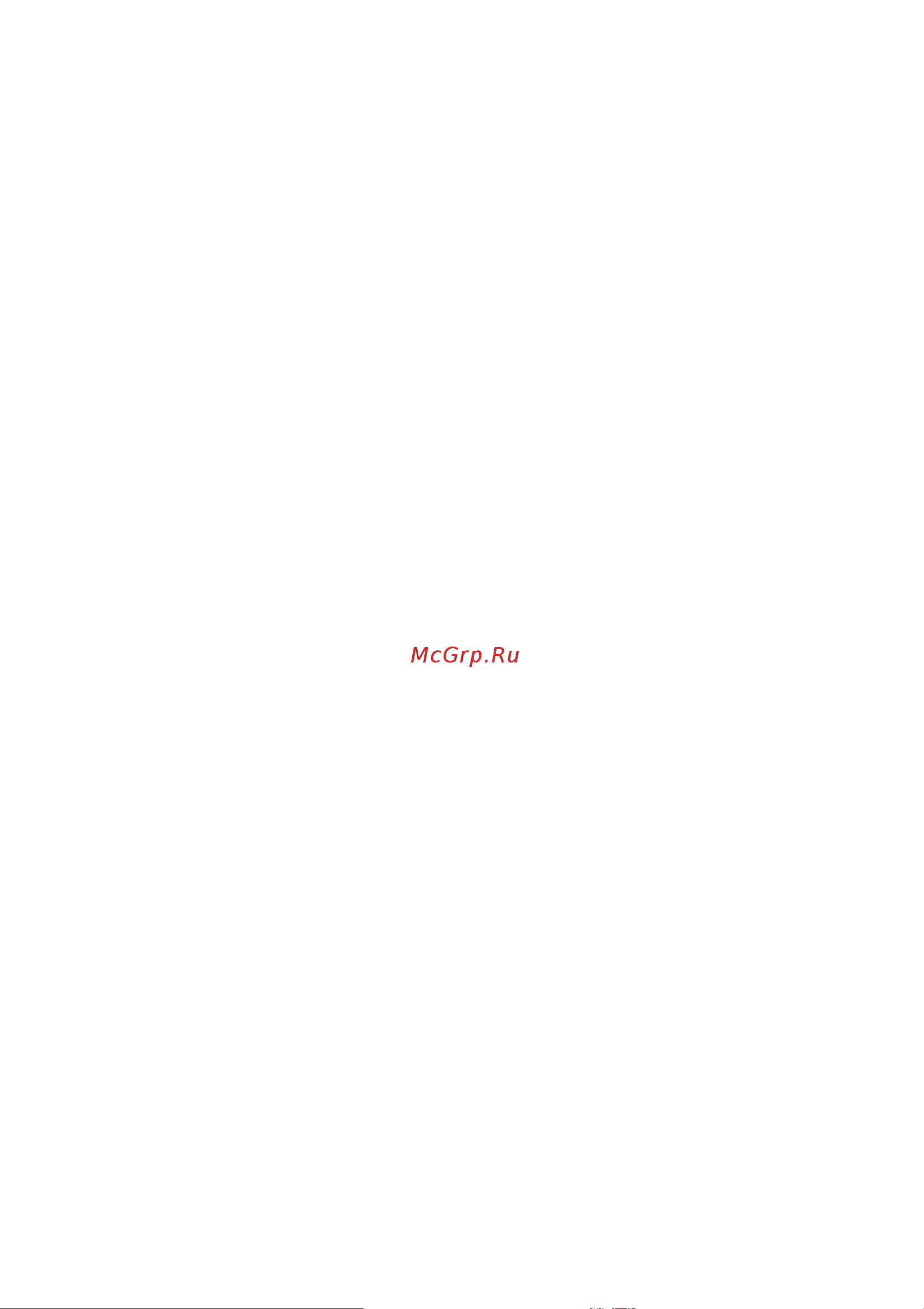 Acer PTN16-51-936A NH.QPPCD.002 Руководство по эксплуатации онлайн [112/127] 884002